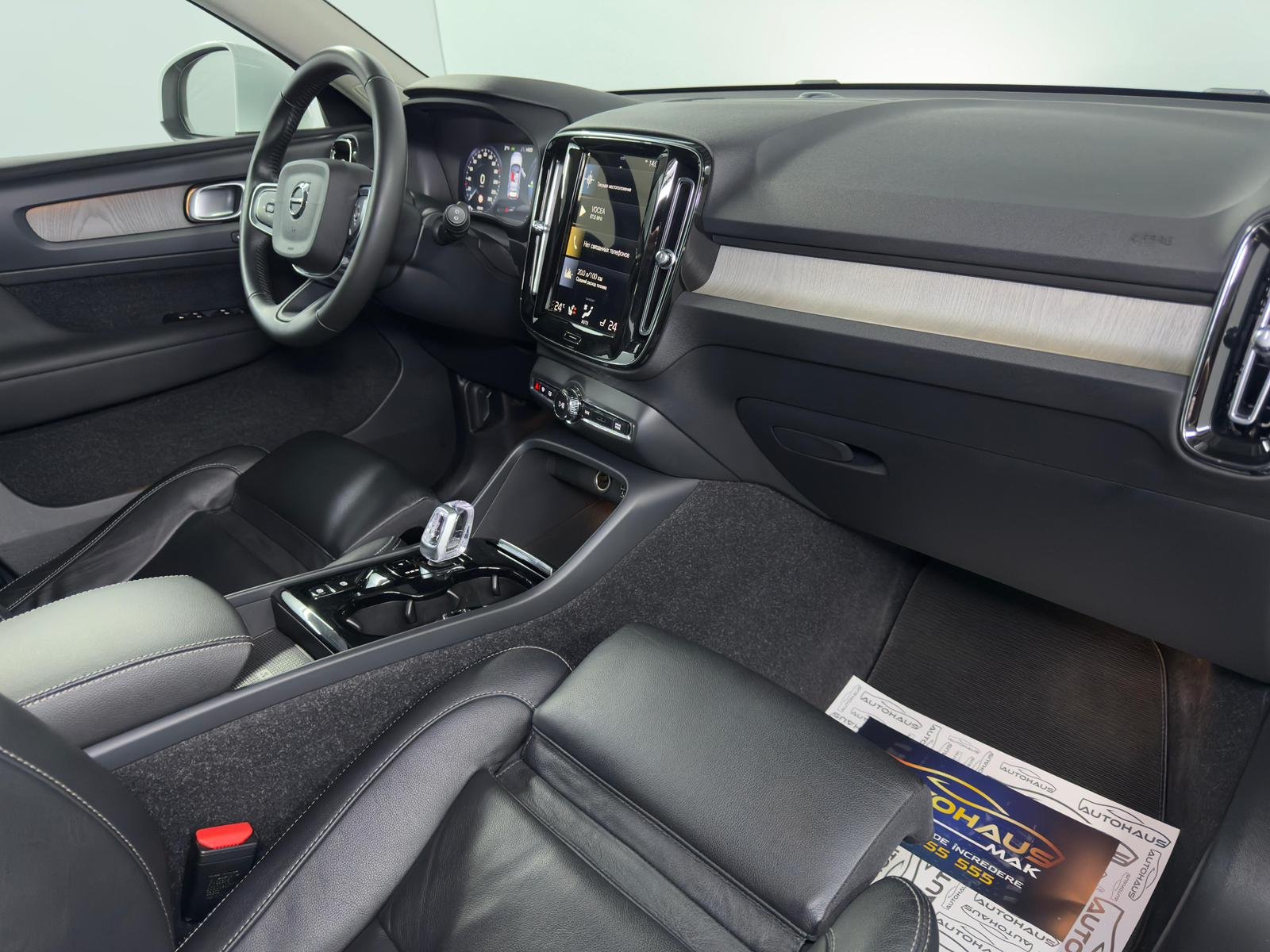 Volvo XC40 2017 - image