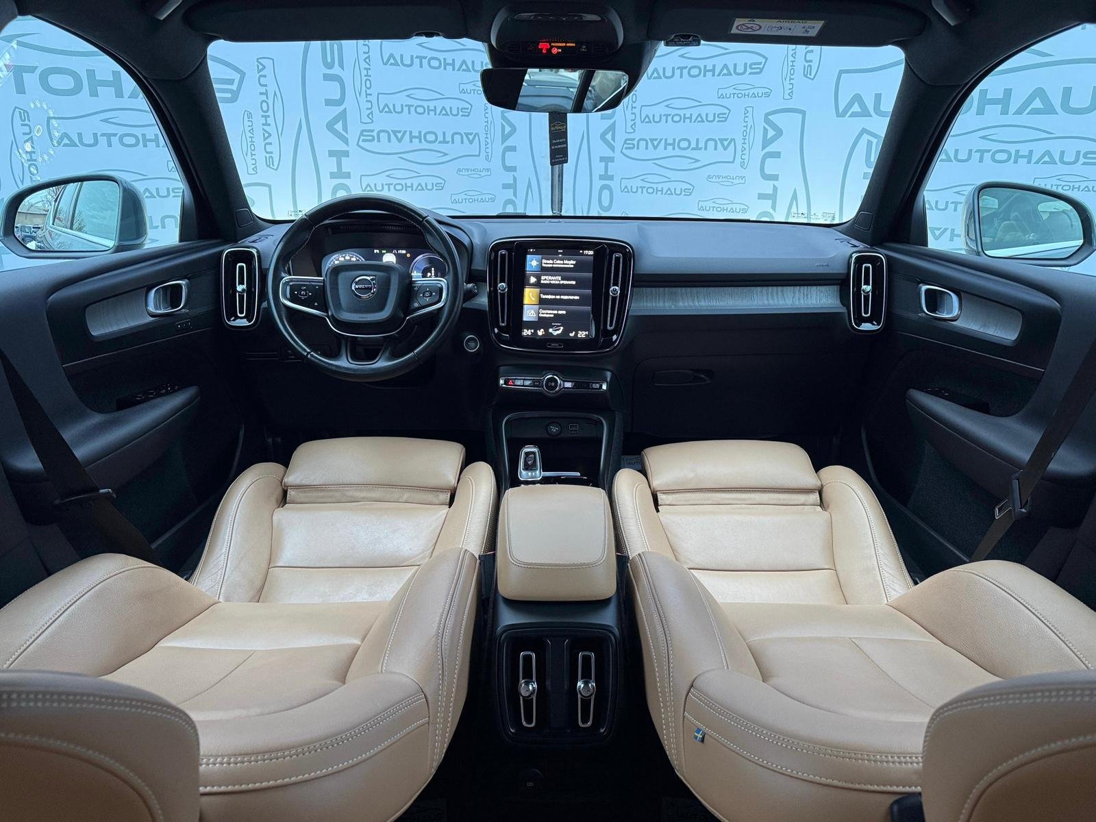 Volvo XC40 2017 - image