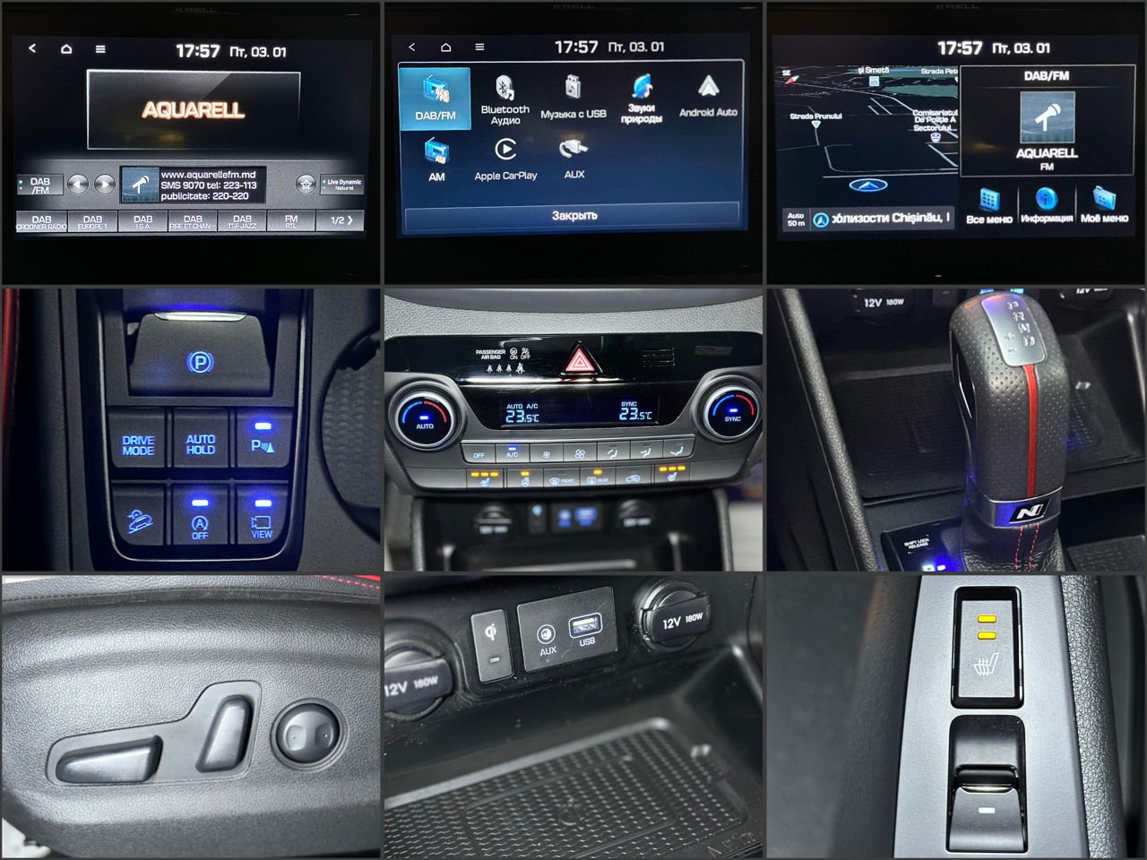 Hyundai Tucson III (2015 - 2020) image