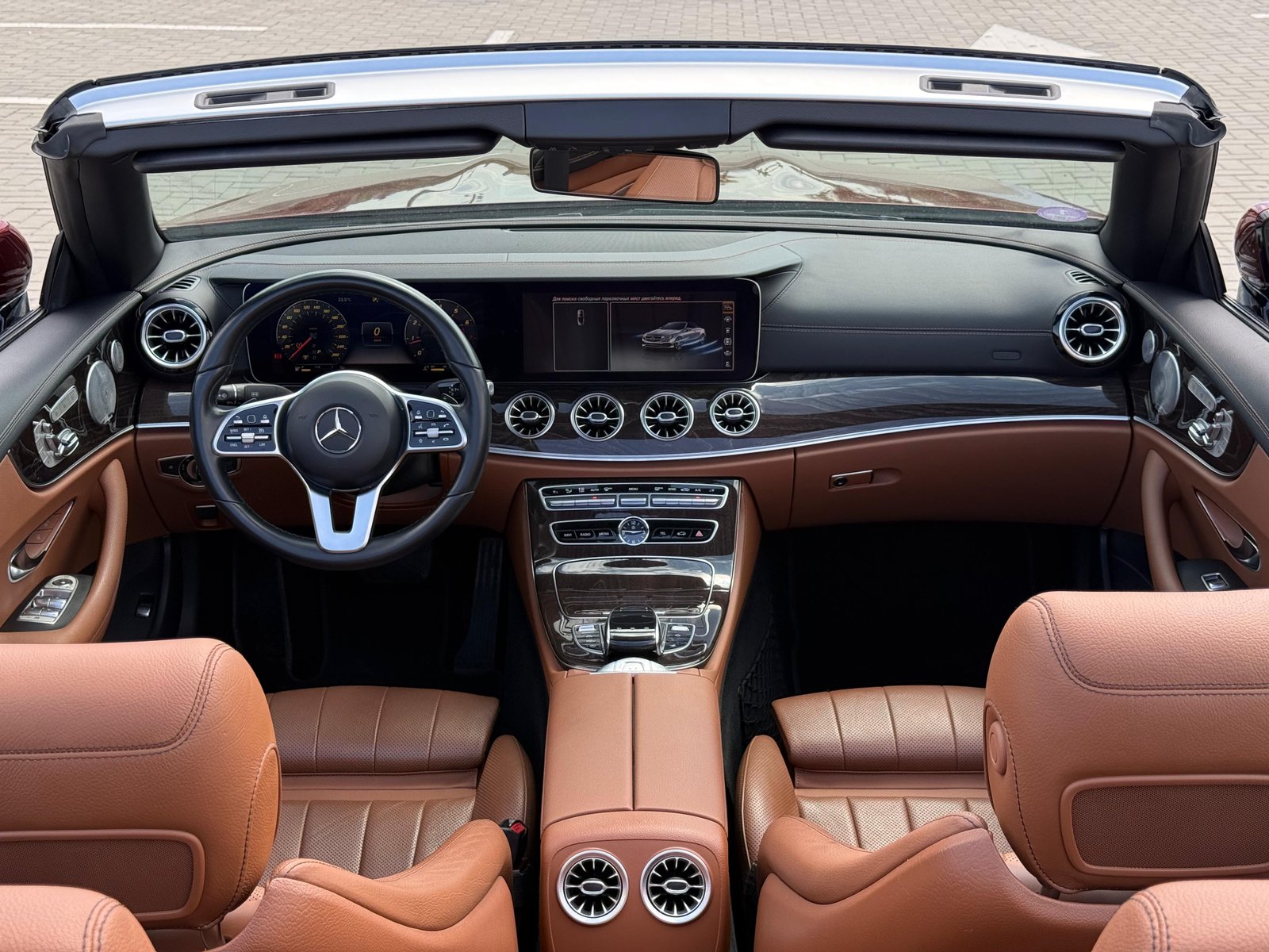 Mercedes-Benz E-Class W213 (2016 - 2023) image