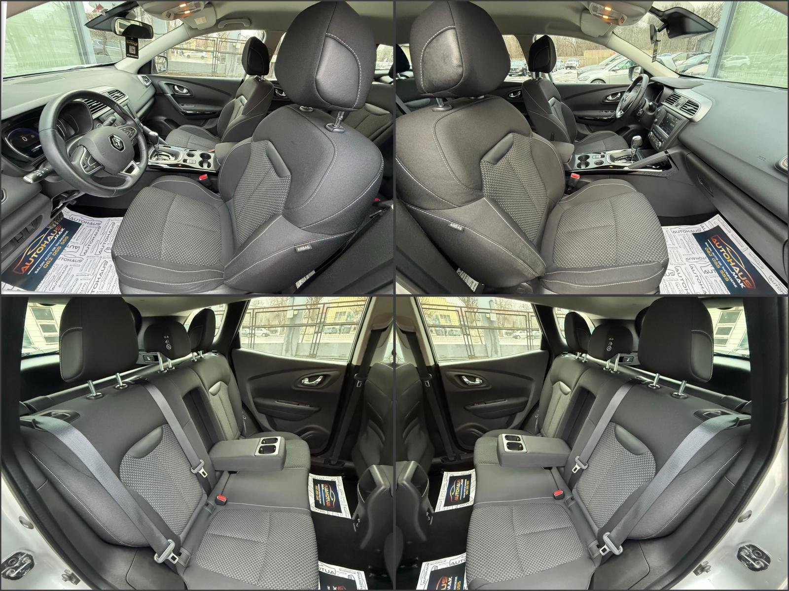 Renault Kadjar I (2015 - 2022) image