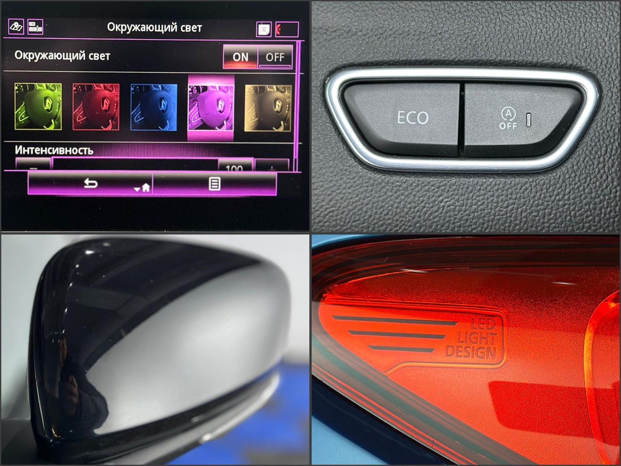 Renault Kadjar I (2015 - ) image