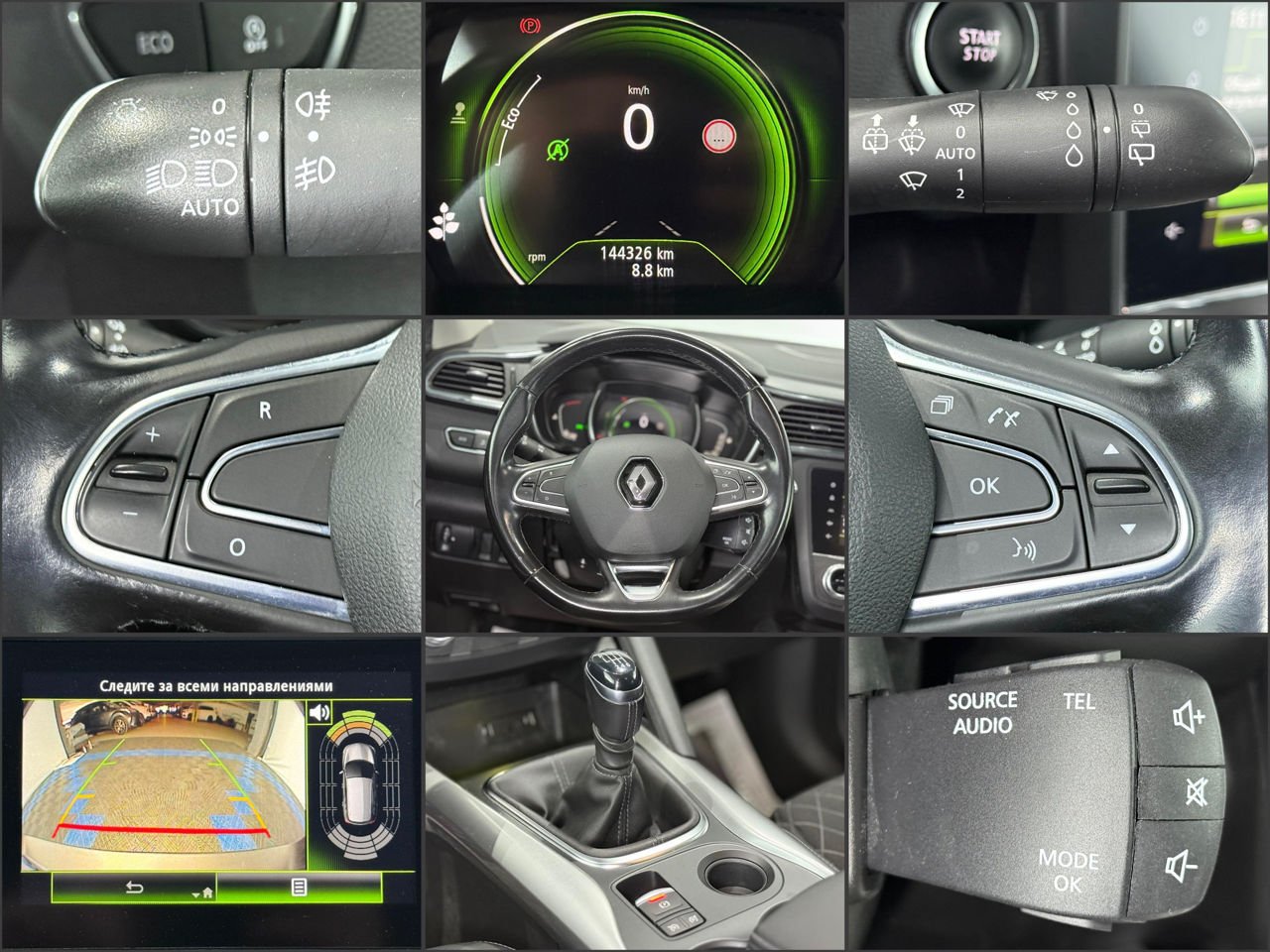 Renault Kadjar I (2015 - ) image