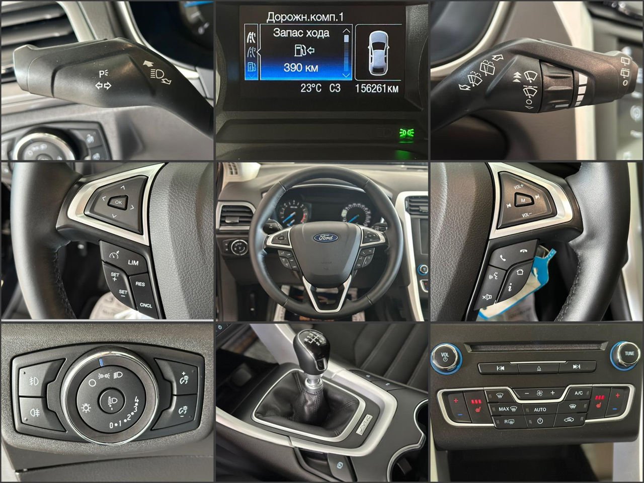 Ford Mondeo V (2014 - 2022) image