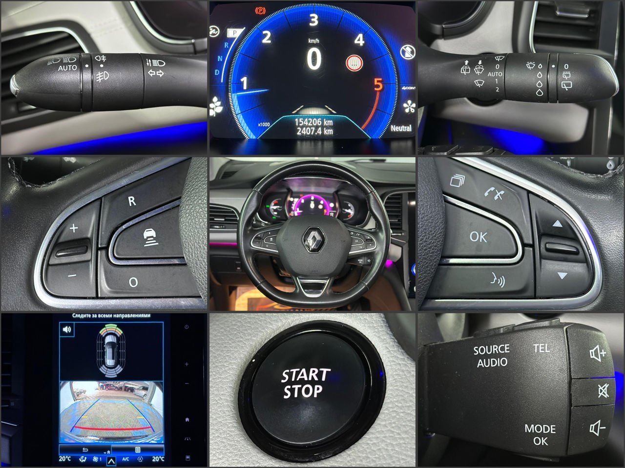 Renault Talisman I (2015 - 2022) image