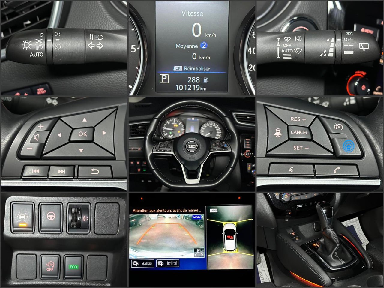 Nissan Qashqai J11 (2013 - 2021) image