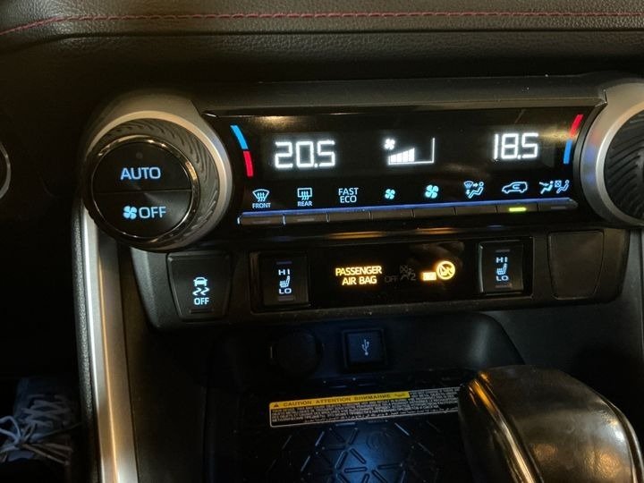 Toyota RAV4 2018 - image