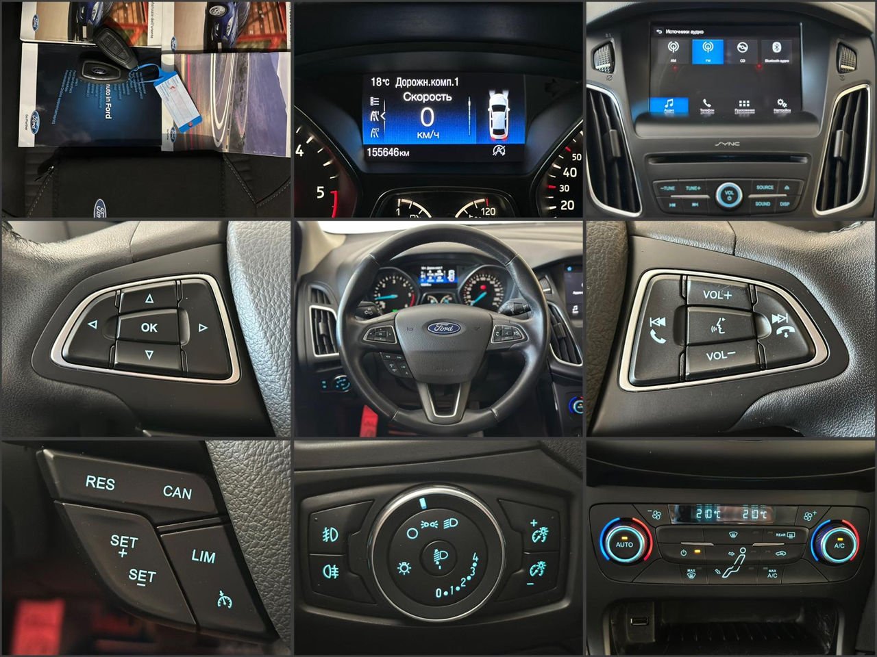 Ford Focus III (2011 - 2018) image