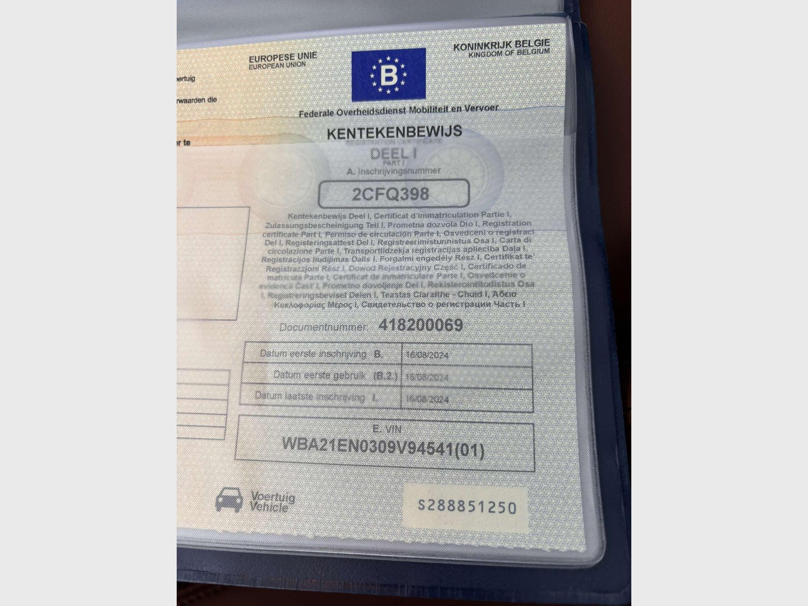 BMW X7 G07 (2018 - ) image