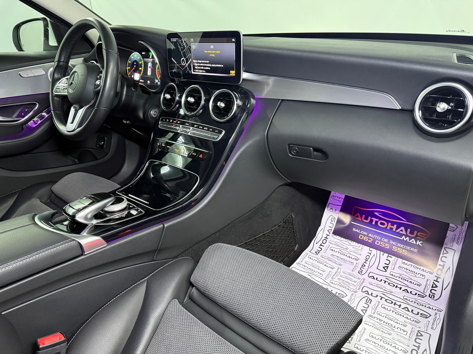 Mercedes-Benz C-Class W205 (2014 - 2021) image