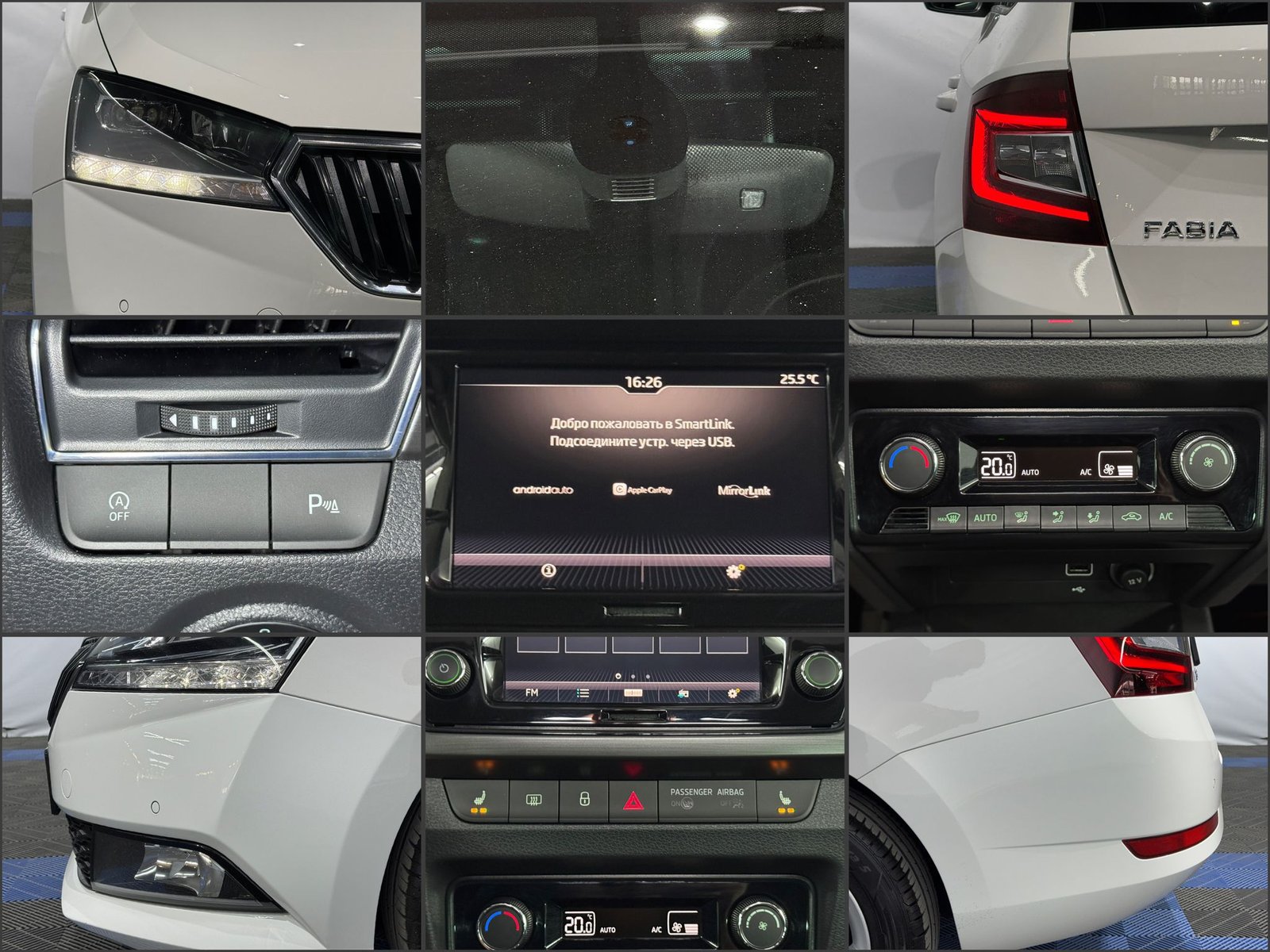 Škoda Fabia IV (2021 - ) image