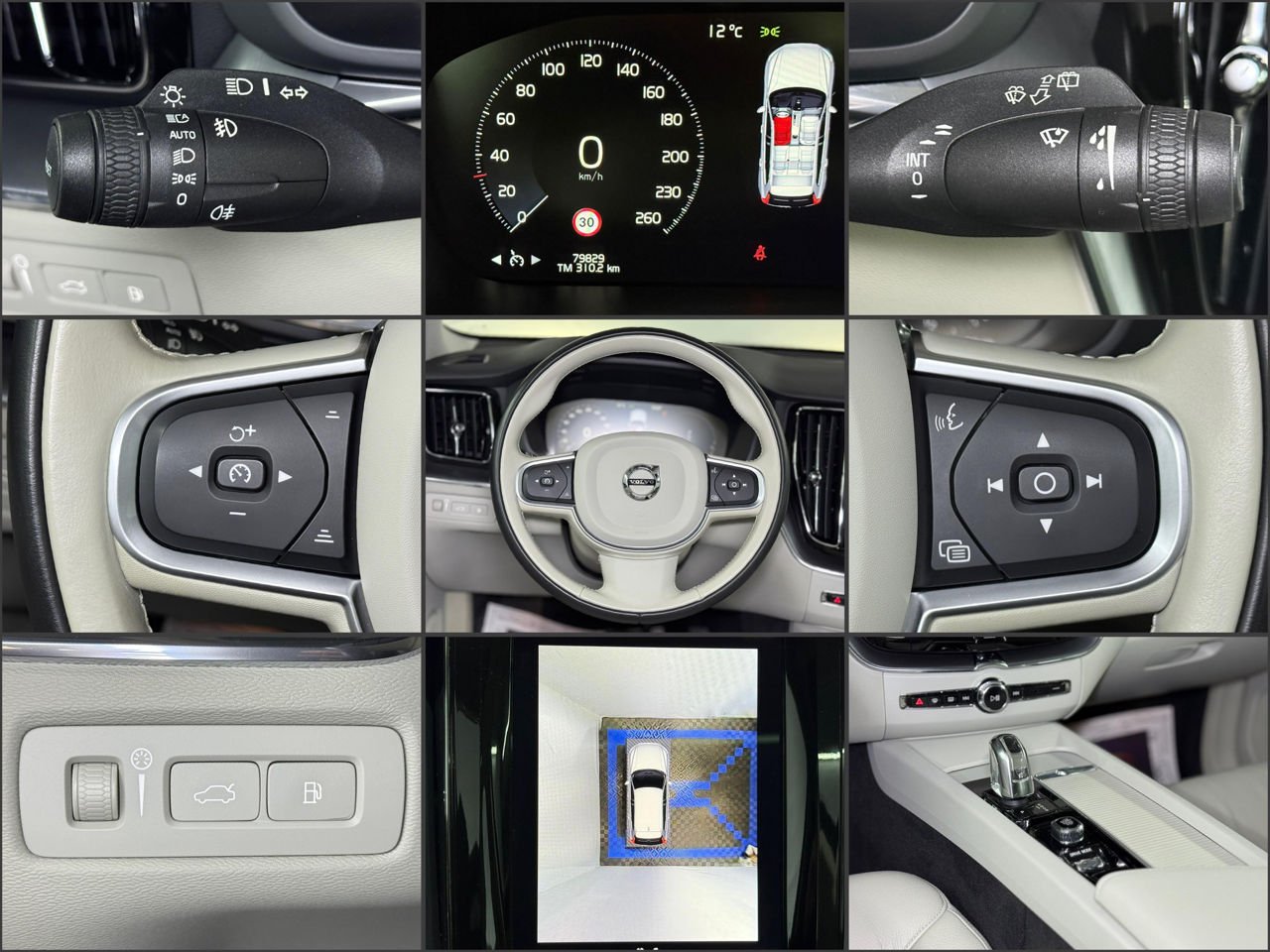 Volvo XC60 2017 - image