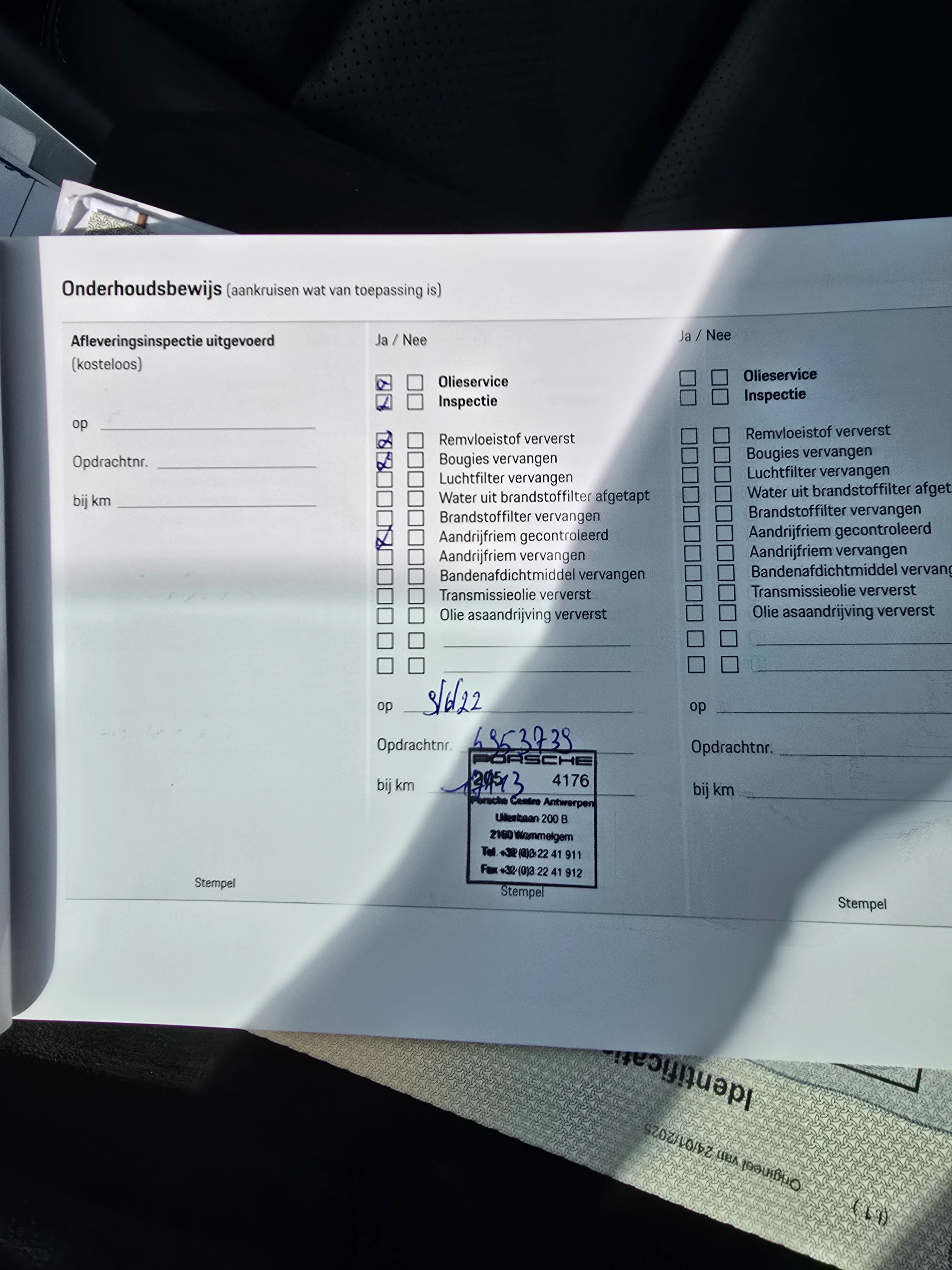 Porsche 911 VI (2012 - 2019) image