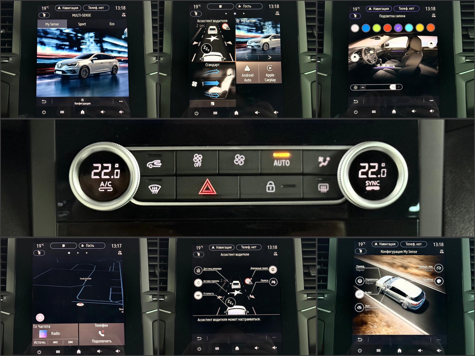 Renault Megane IV (2016 - ) image