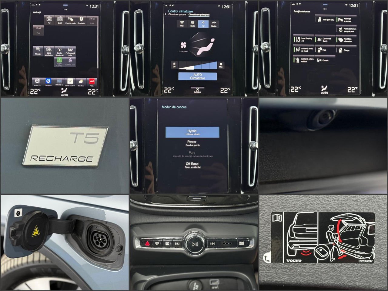 Volvo XC40 2017 - image