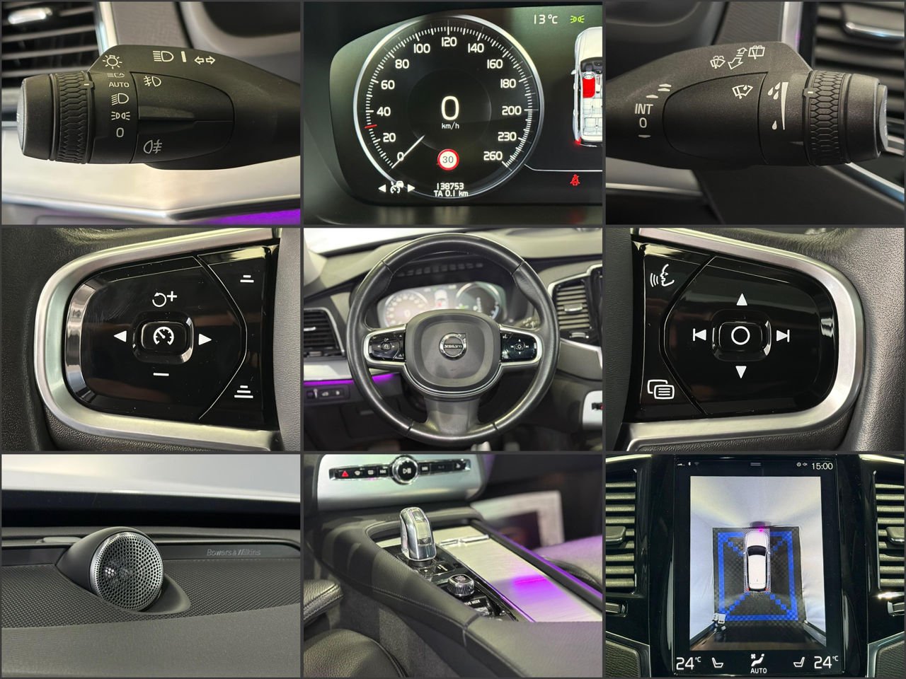 Volvo XC90 2015 - image