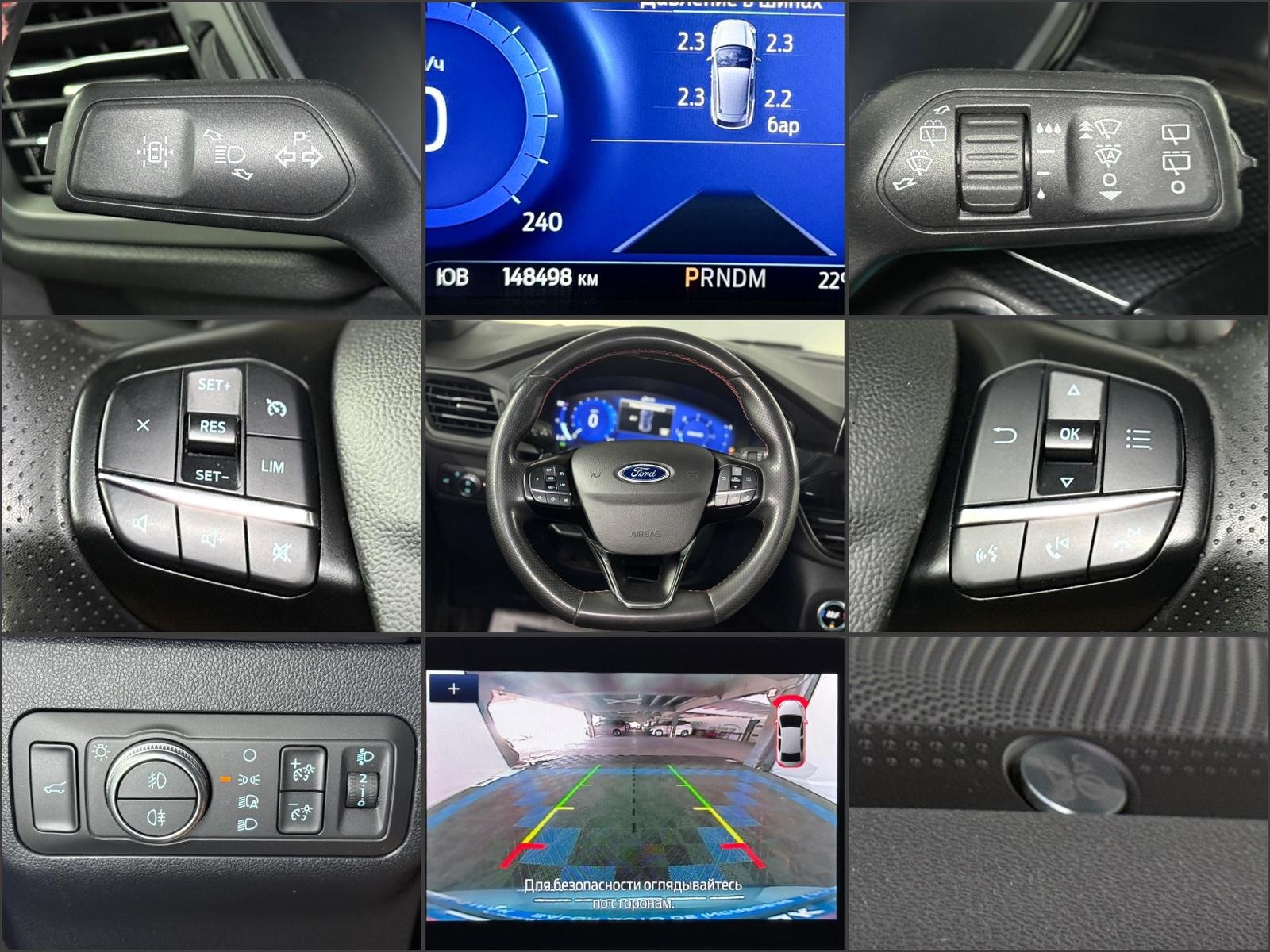 Ford Kuga III (2019 - ) image