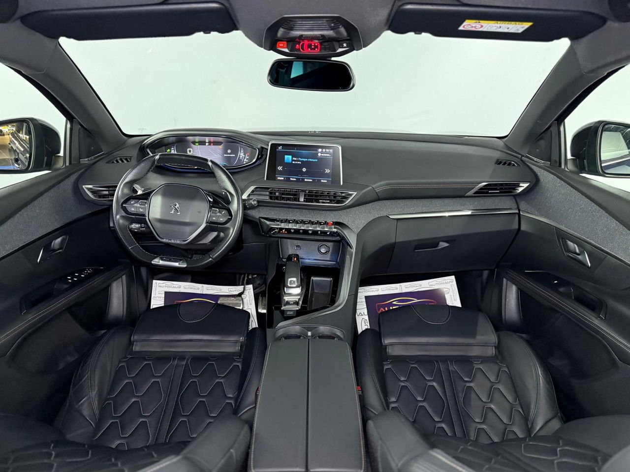 Peugeot 5008 II (2017 - ) image