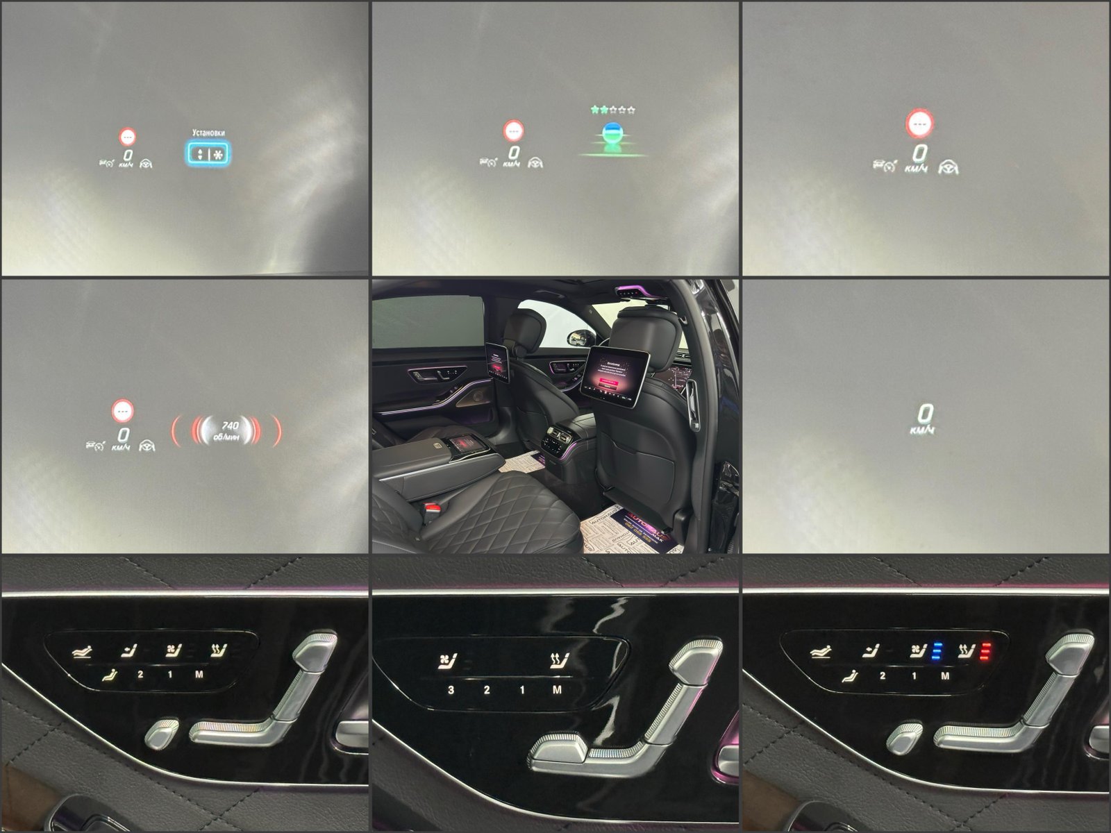 Mercedes-Benz S-Class W223 (2020 - ) image