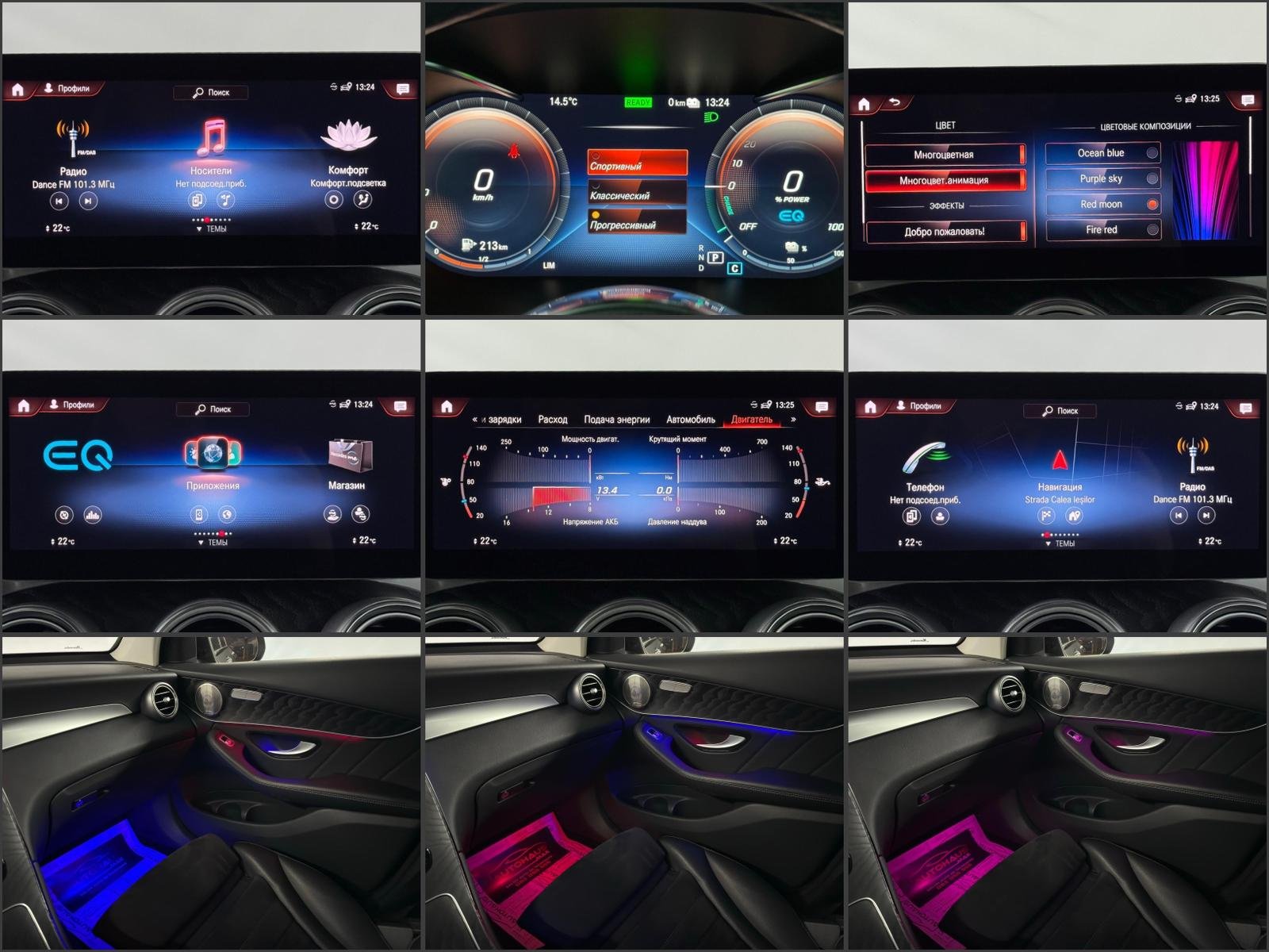 Mercedes-Benz GLC-Class C253 (2015 - 2022) image