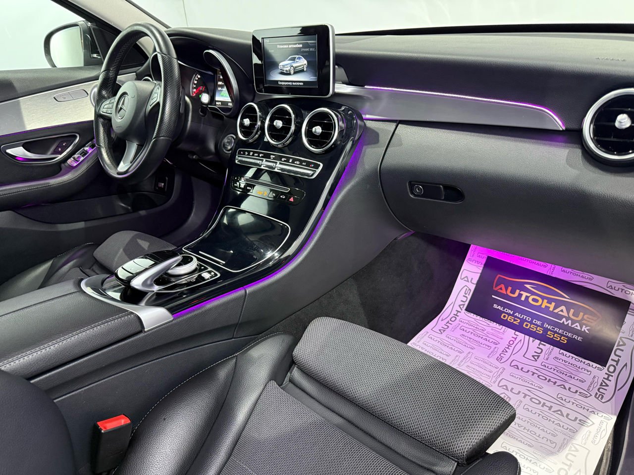 Mercedes-Benz C-Class W205 (2014 - 2021) image