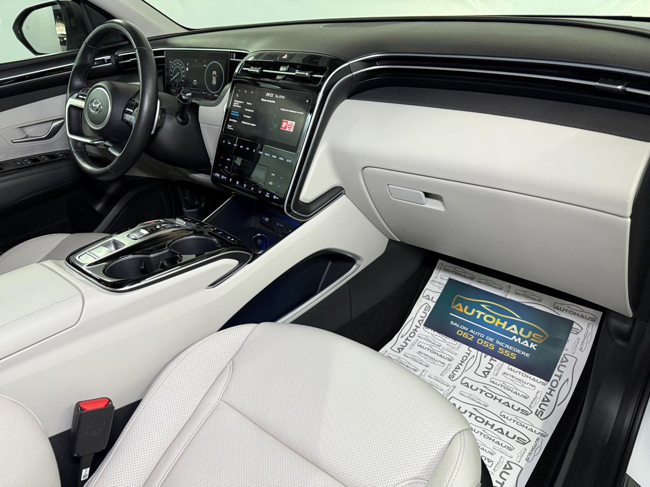 Hyundai Tucson IV (2020 - ) image