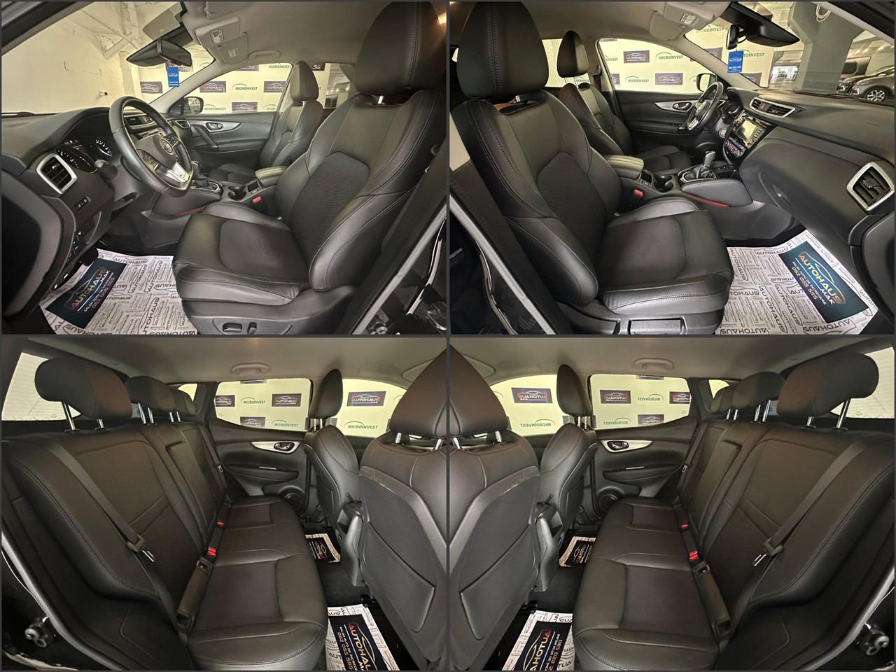 Nissan Qashqai J11 (2013 - 2021) image