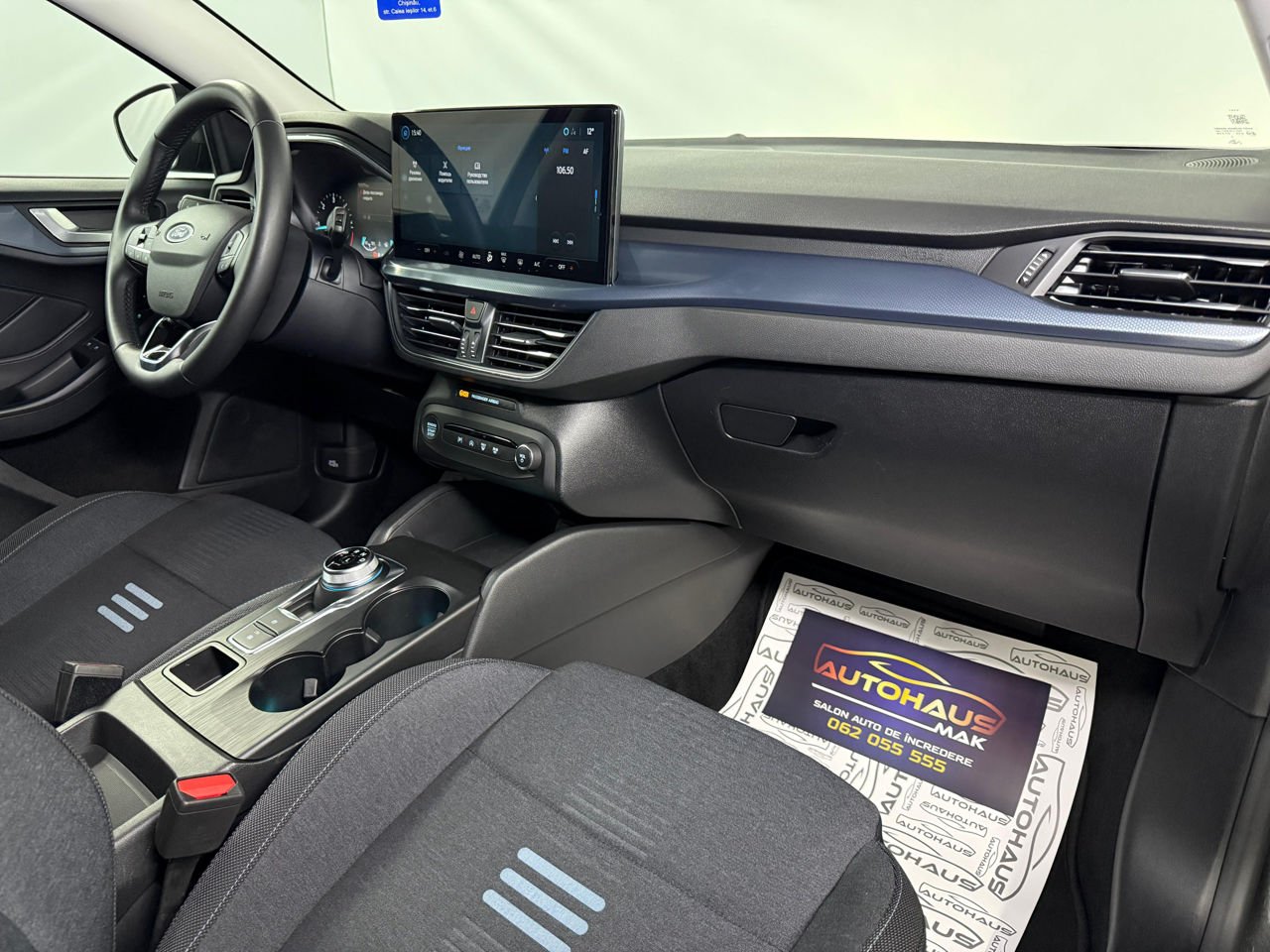 Ford Focus IV (2018 - ) image