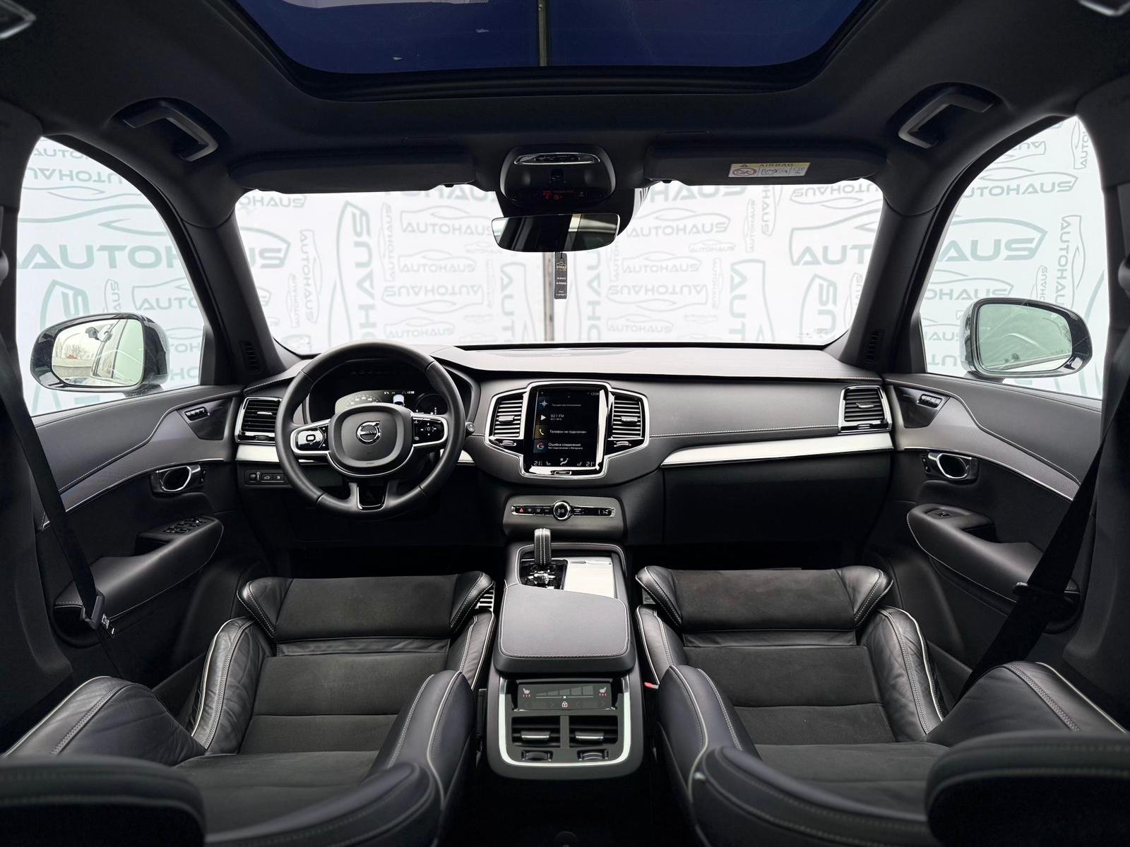 Volvo XC90 2015 - image