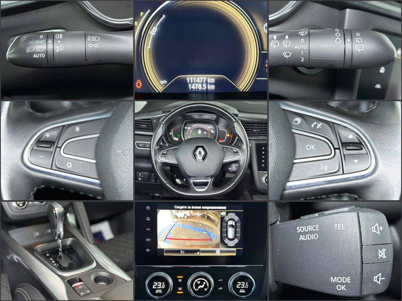 Renault Kadjar I (2015 - ) image