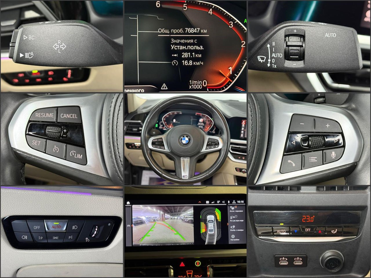 BMW 3 Series G20 (2019 - ) image