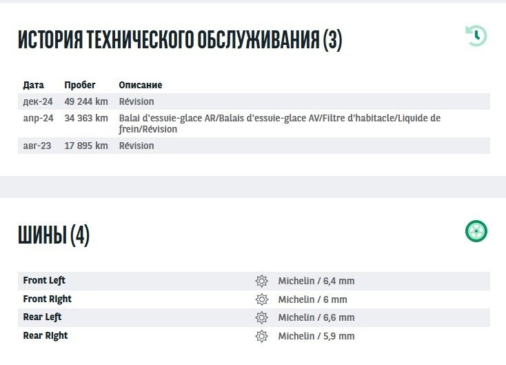 Hyundai Tucson IV (2020 - ) image