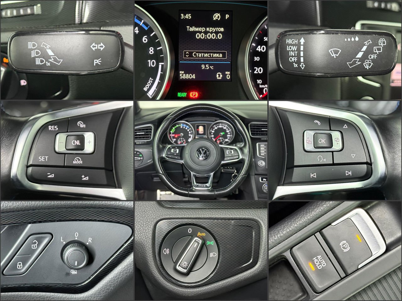 Volkswagen Golf VII (2012 - 2020) image