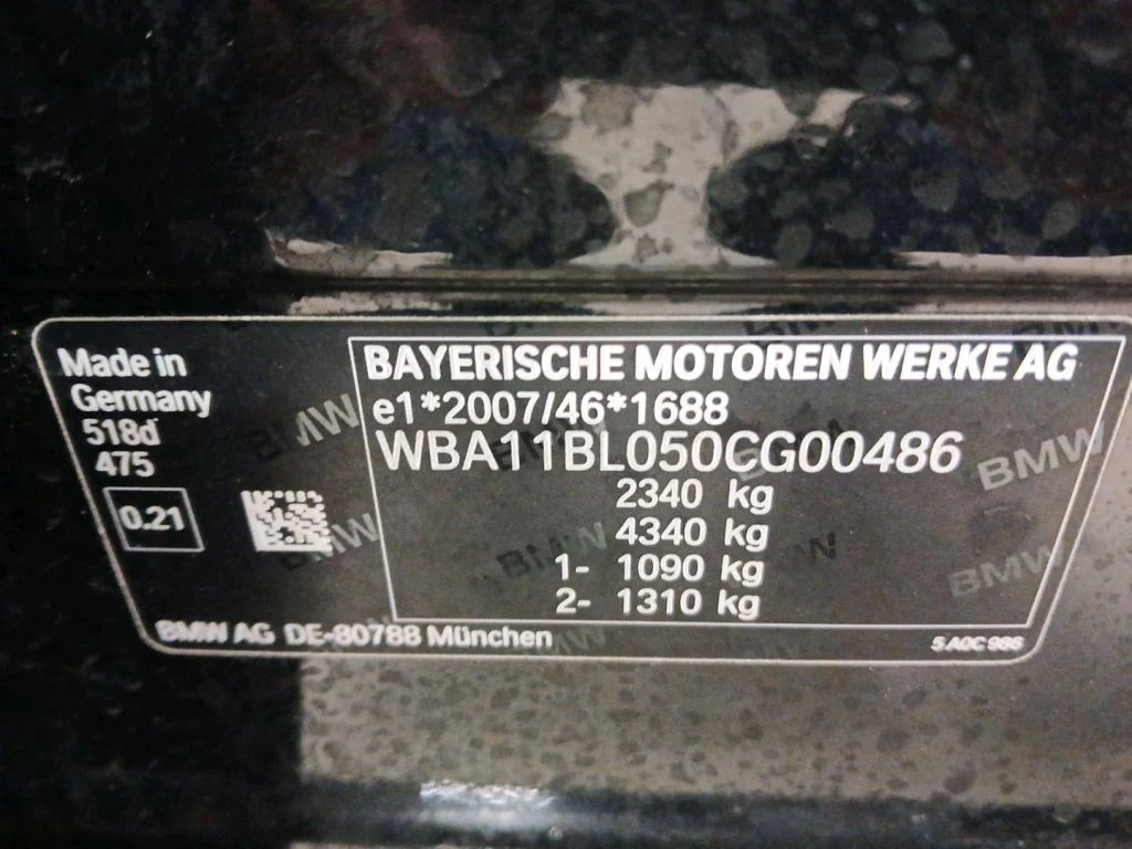 BMW 5 Series G30 (2017 - ) image