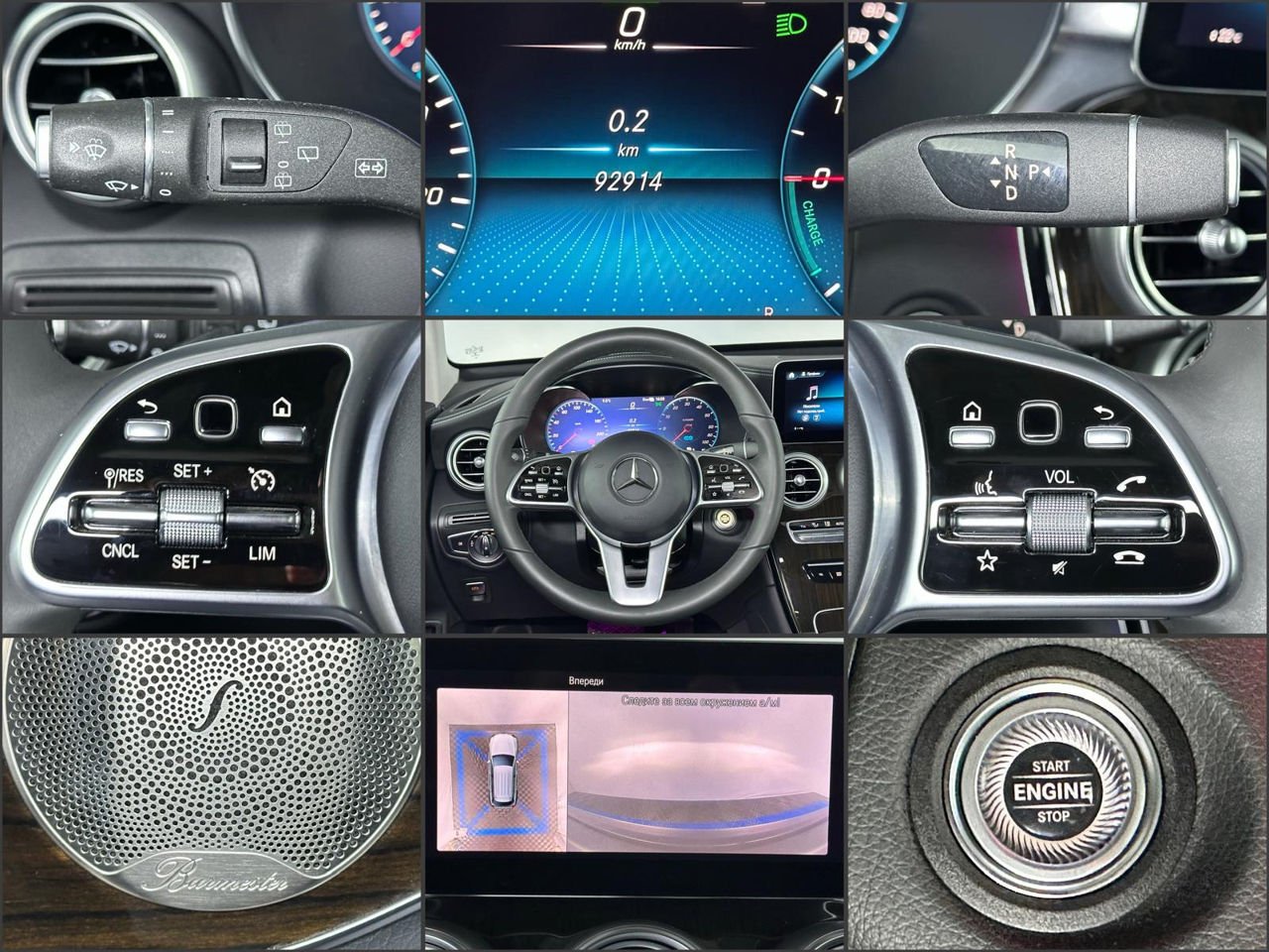 Mercedes-Benz GLC-Class C253 (2015 - 2022) image