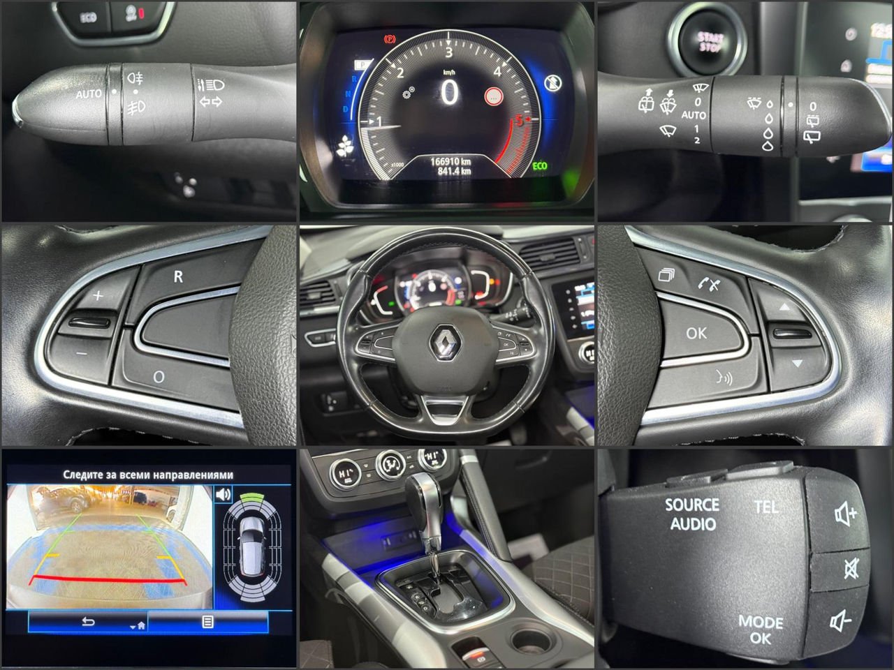 Renault Kadjar I (2015 - ) image