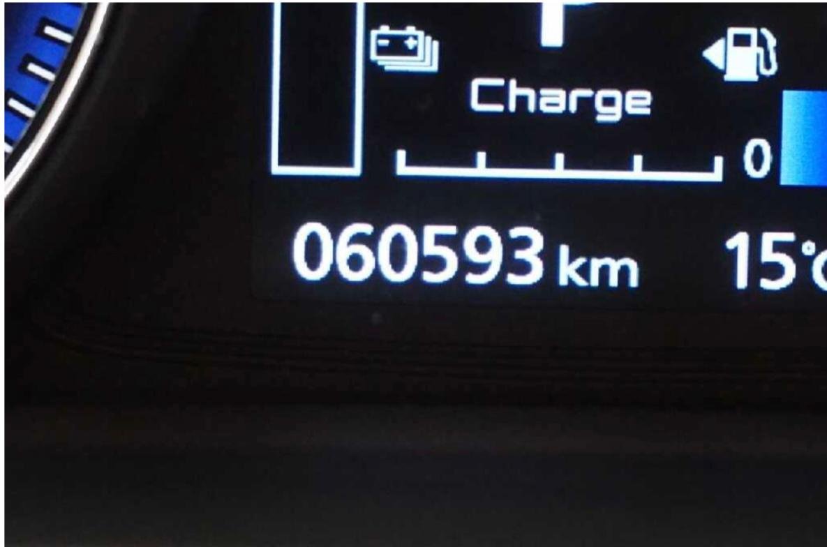 Mitsubishi Outlander III (2012 - 2021) image