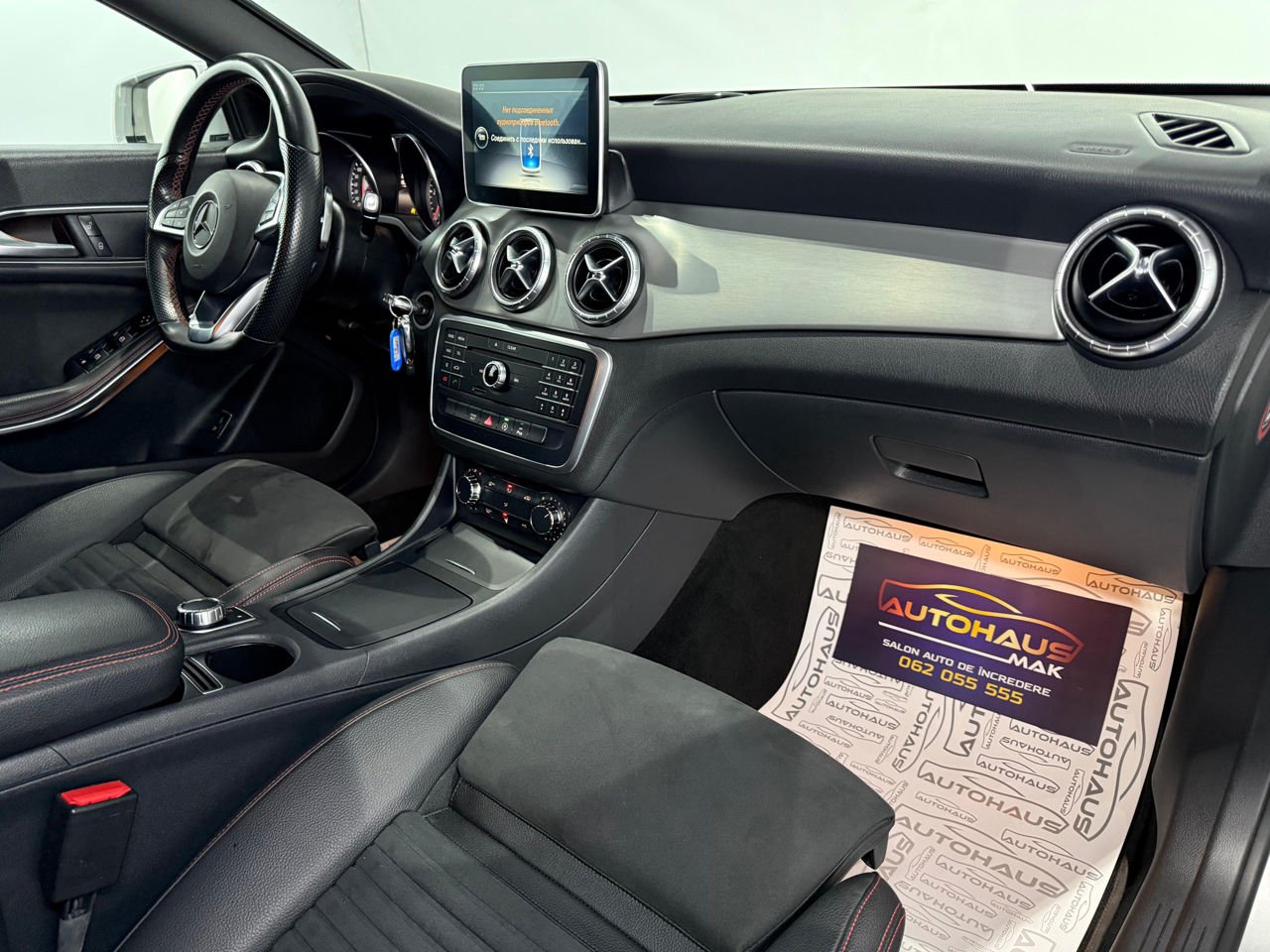 Mercedes-Benz CLA-Class C117 (2013 - 2019) image