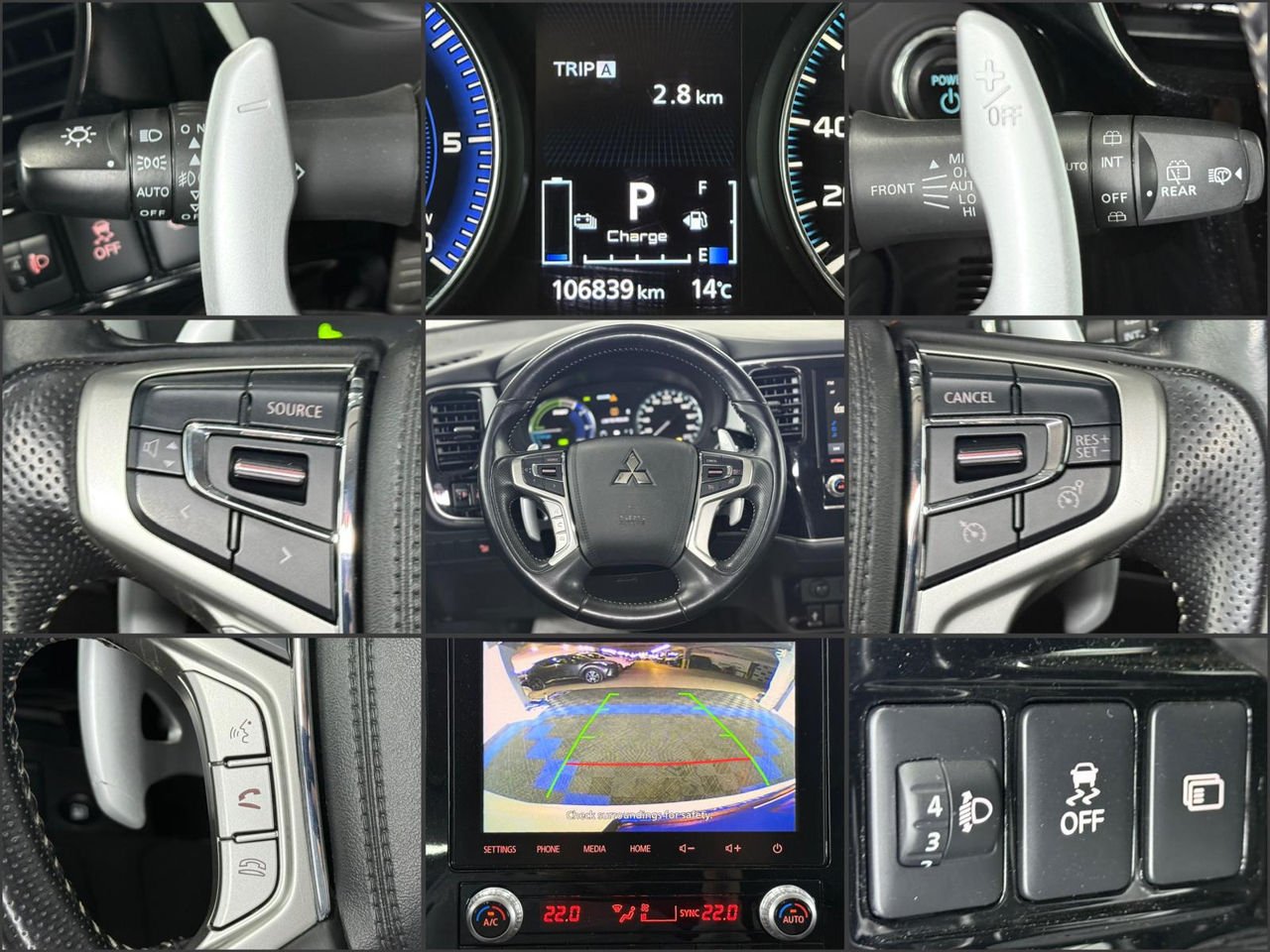 Mitsubishi Outlander II (2019 - ) image