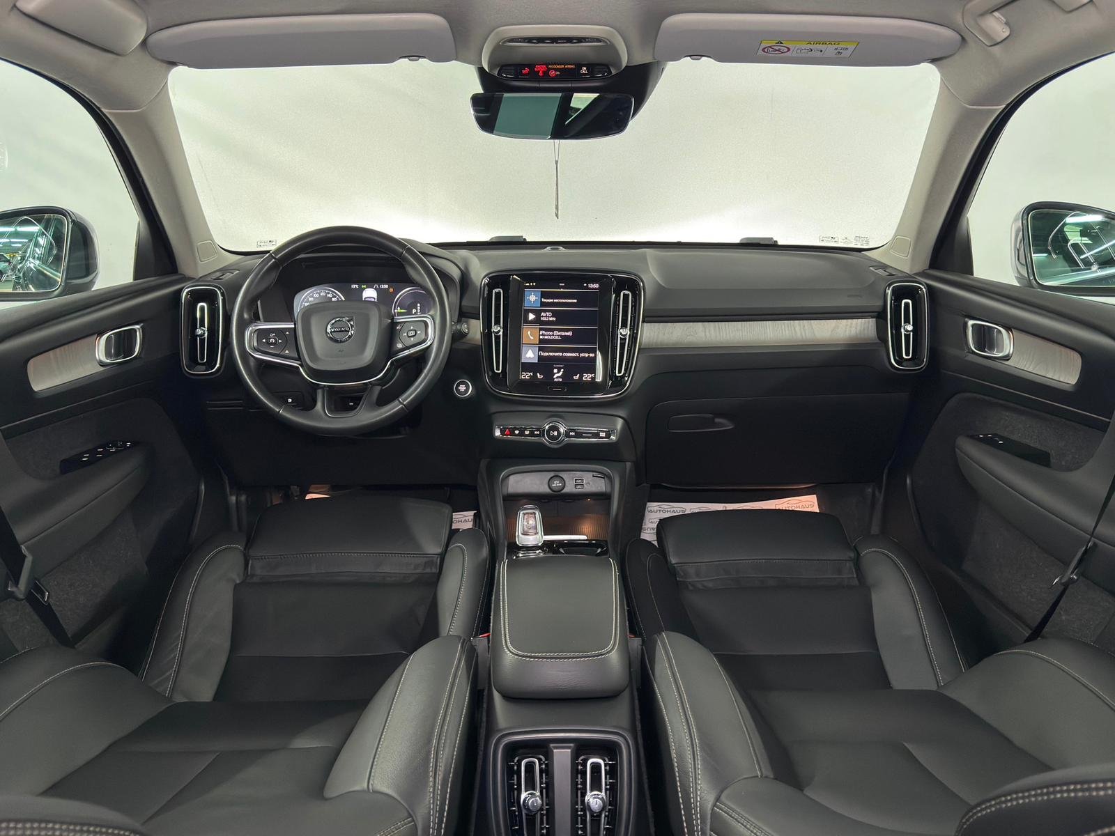 Volvo XC40 2017 - image