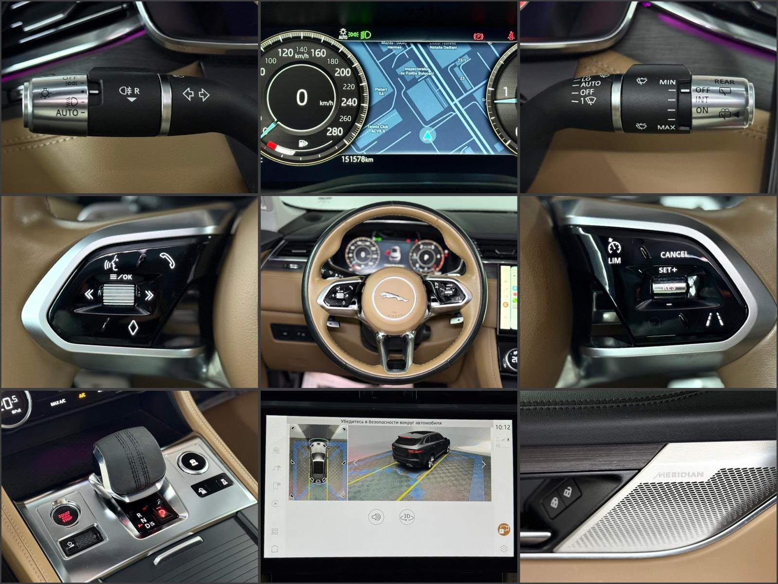 Jaguar F-PACE I (2015 - ) image