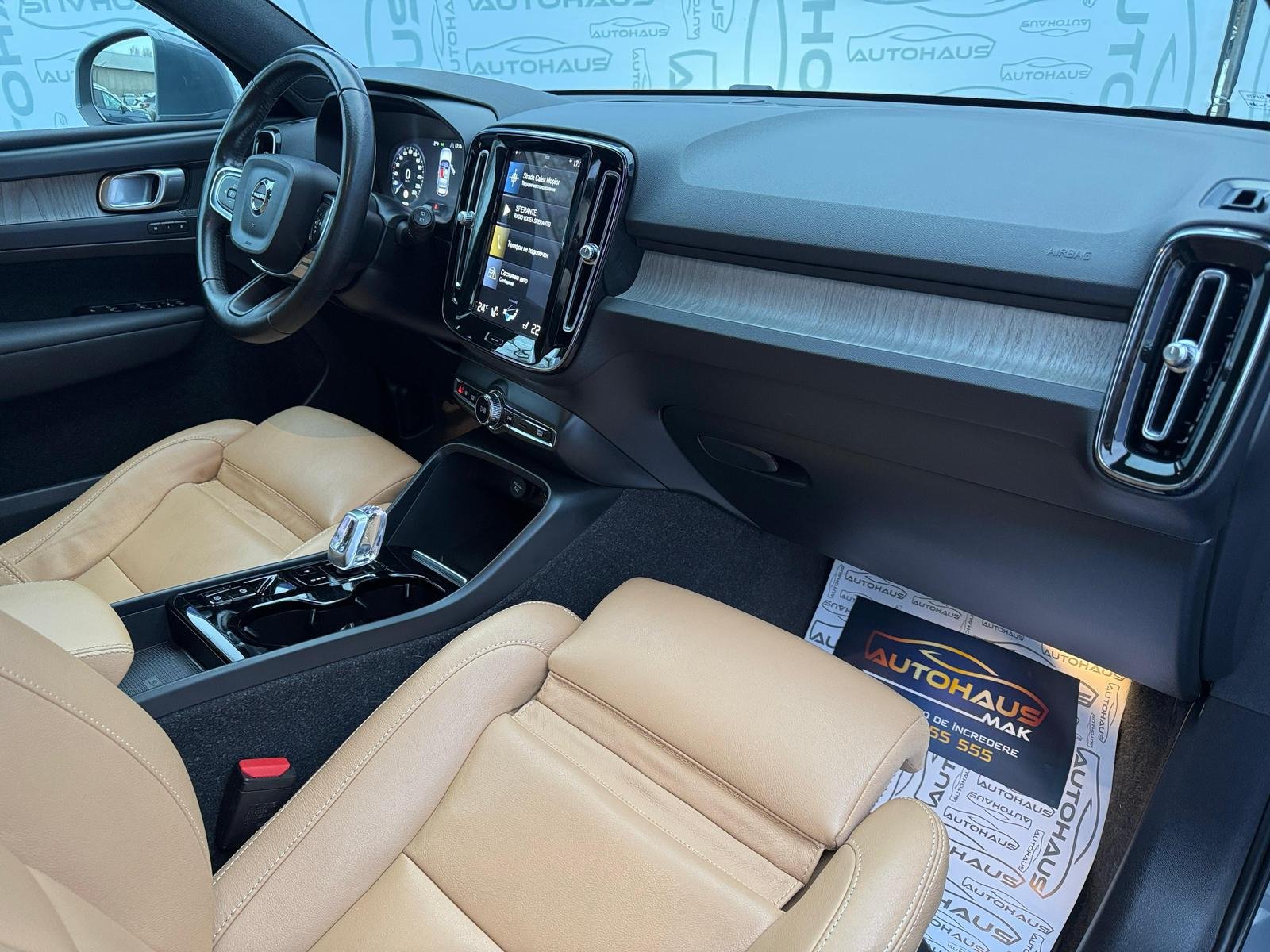 Volvo XC40 2017 - image