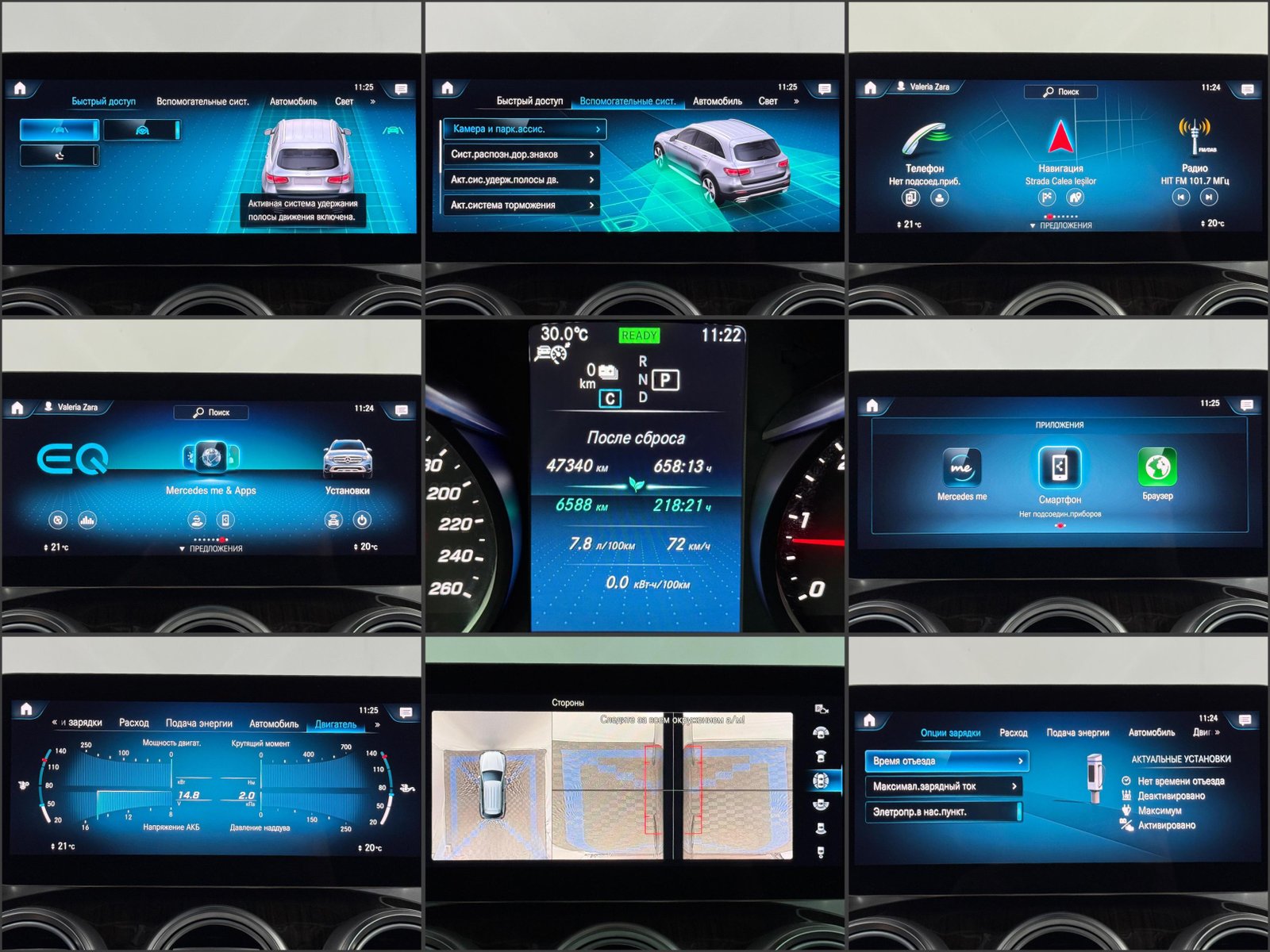 Mercedes-Benz GLC-Class C253 (2015 - 2022) image