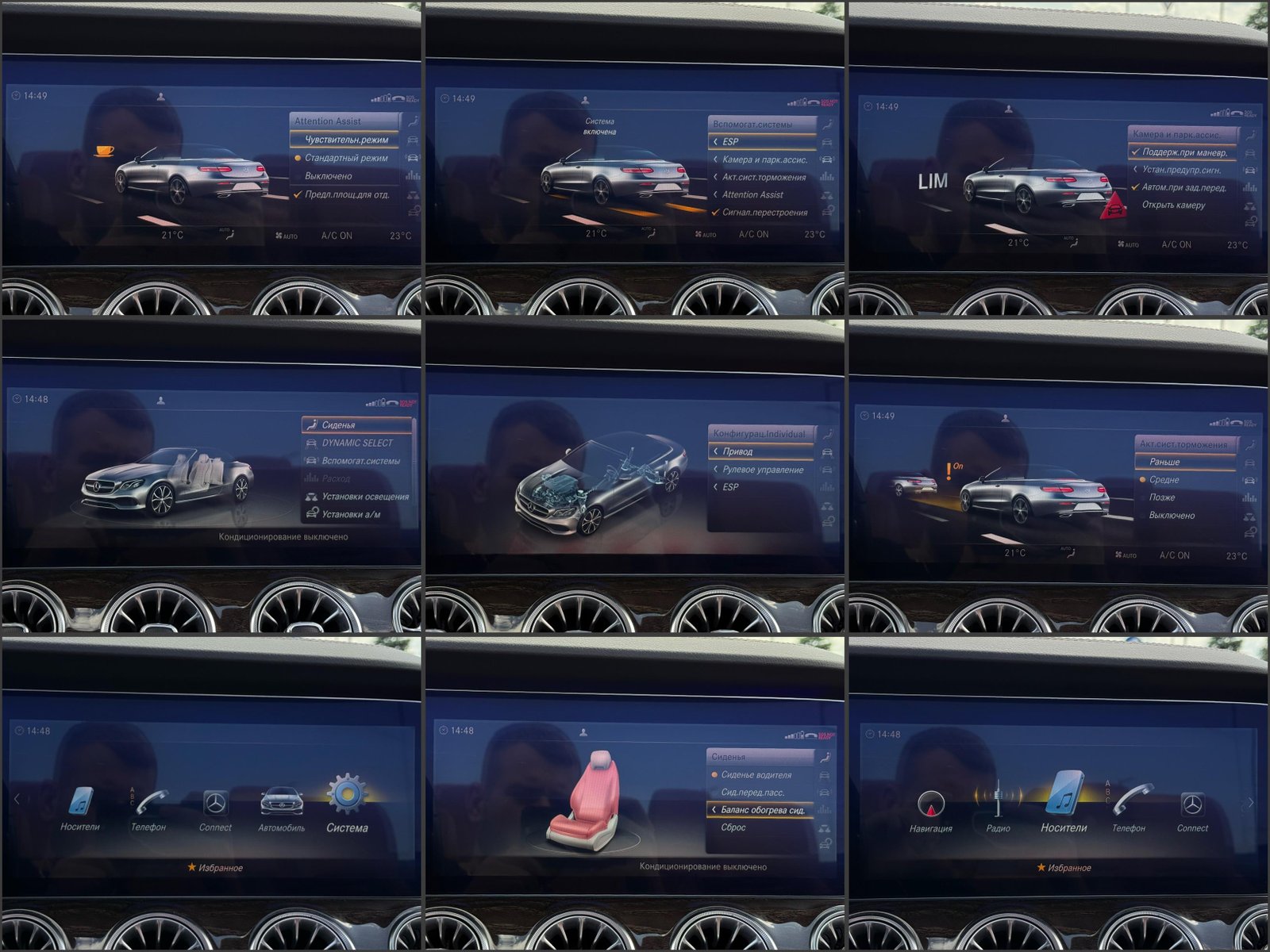 Mercedes-Benz E-Class W213 (2016 - 2023) image