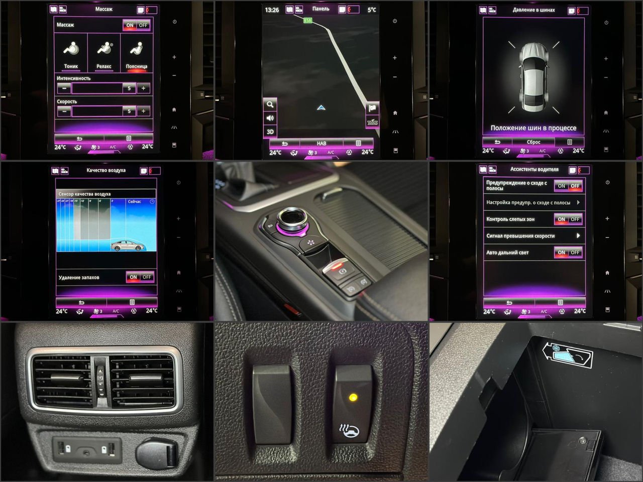 Renault Talisman I (2015 - ) image