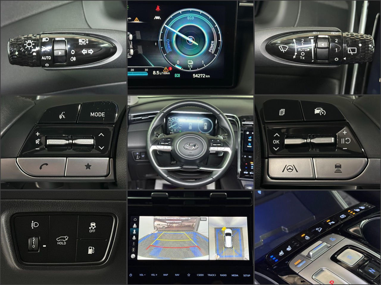 Hyundai Tucson IV (2020 - ) image