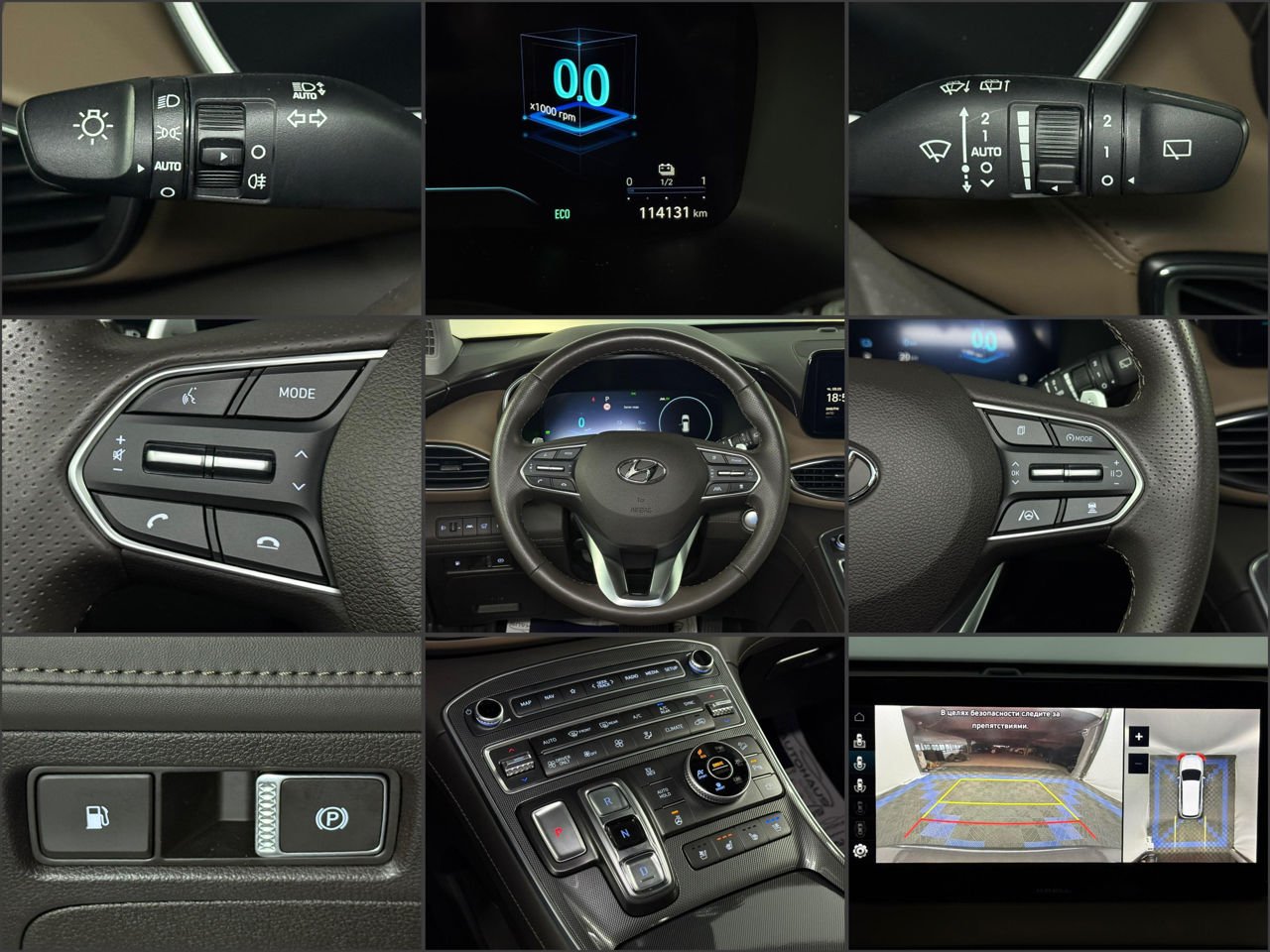 Hyundai Santa Fe IV (2018 - ) image