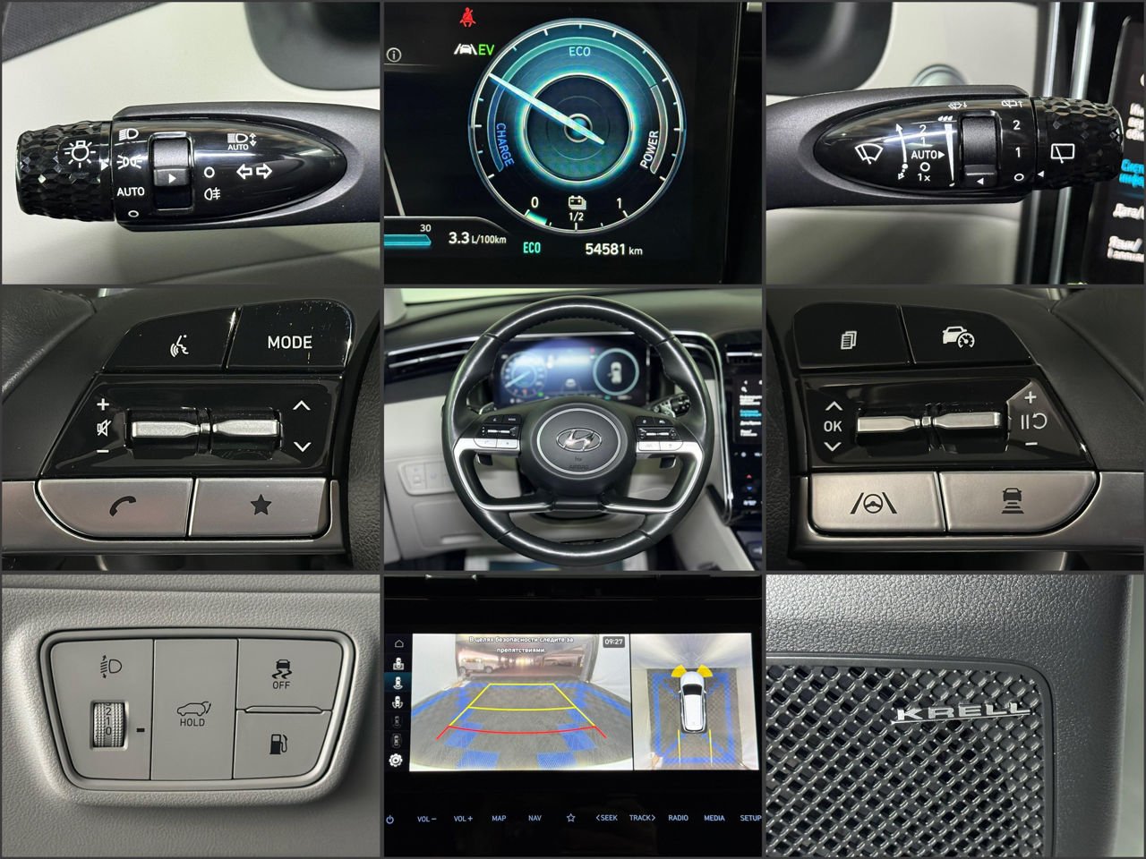 Hyundai Tucson IV (2020 - ) image