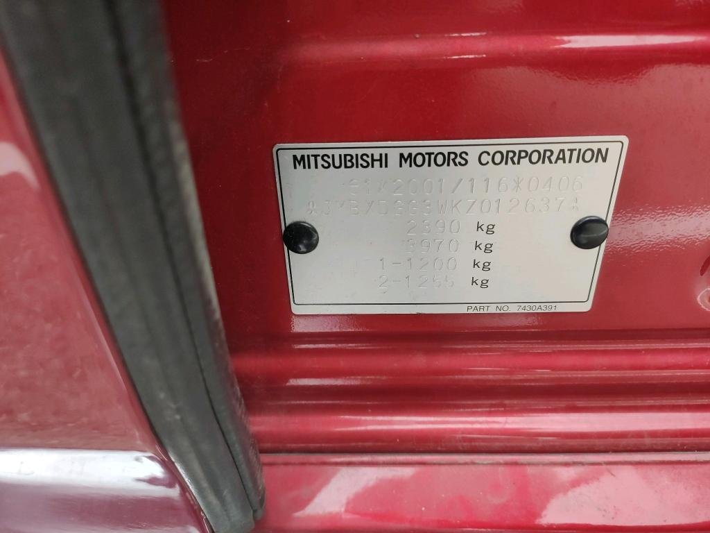 Mitsubishi Outlander III (2012 - 2021) image