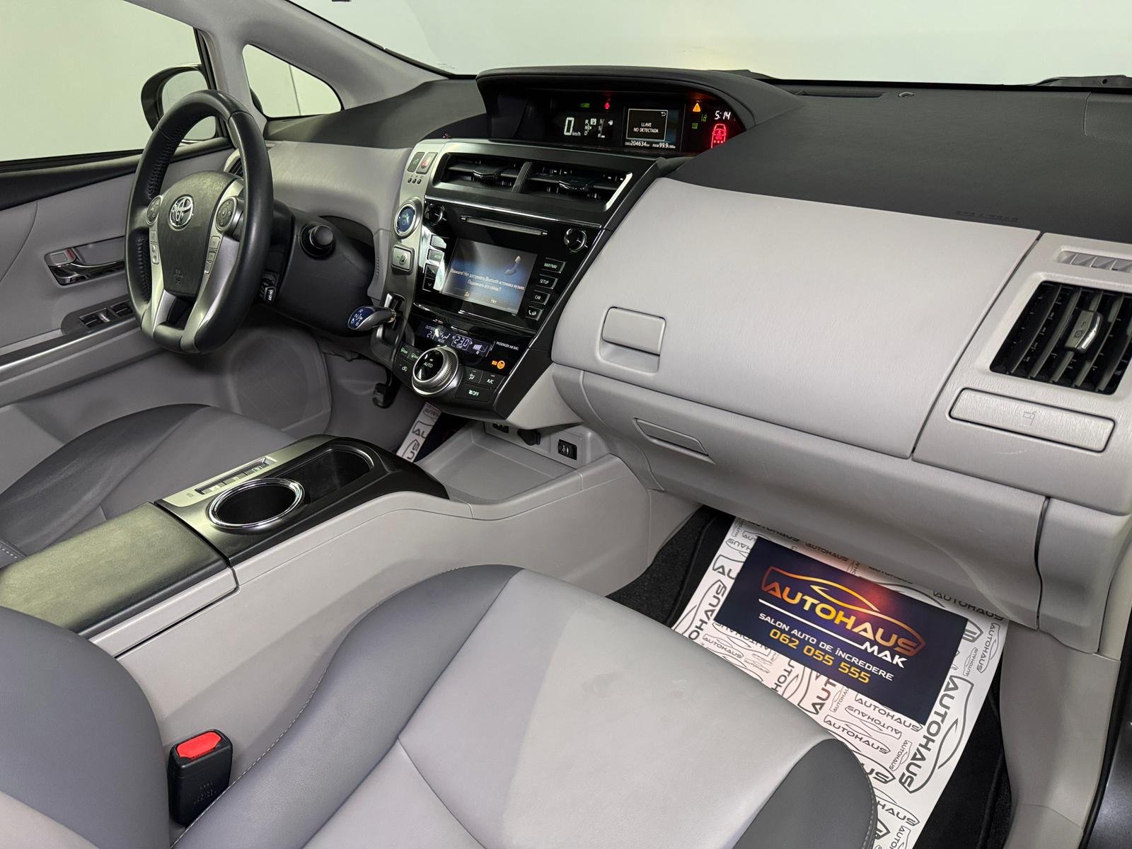 Toyota Prius 2015 - image